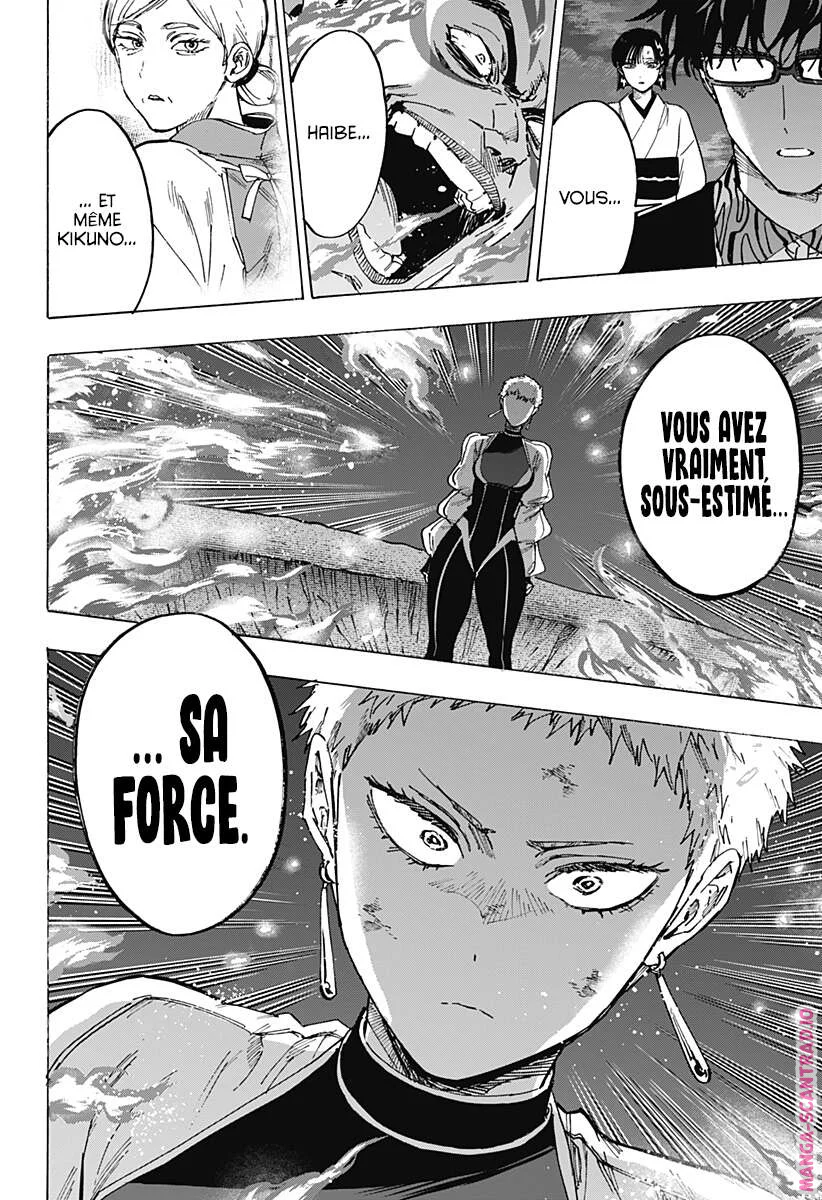 Chapter Image 556