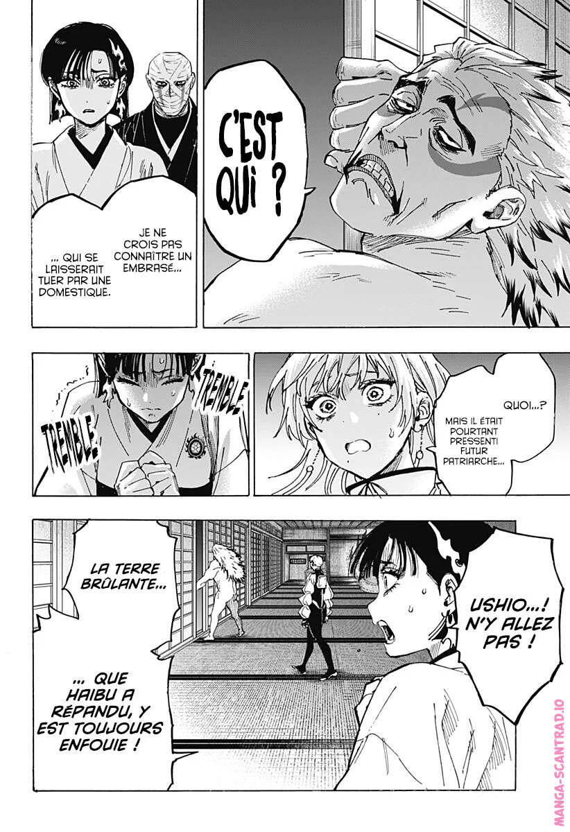 Chapter Image 112