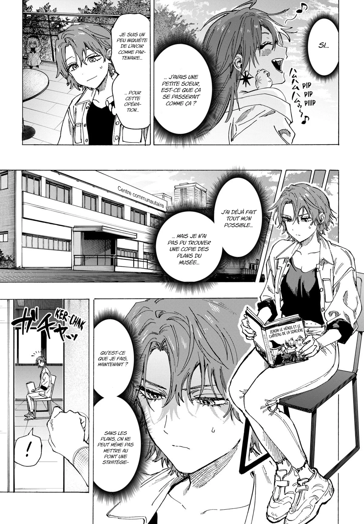 Chapter Image 371