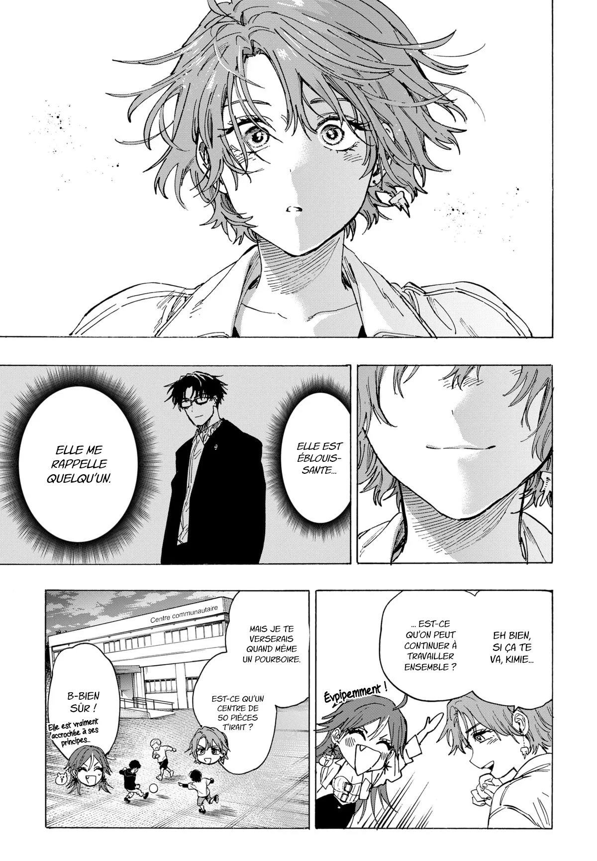 Chapter Image 667