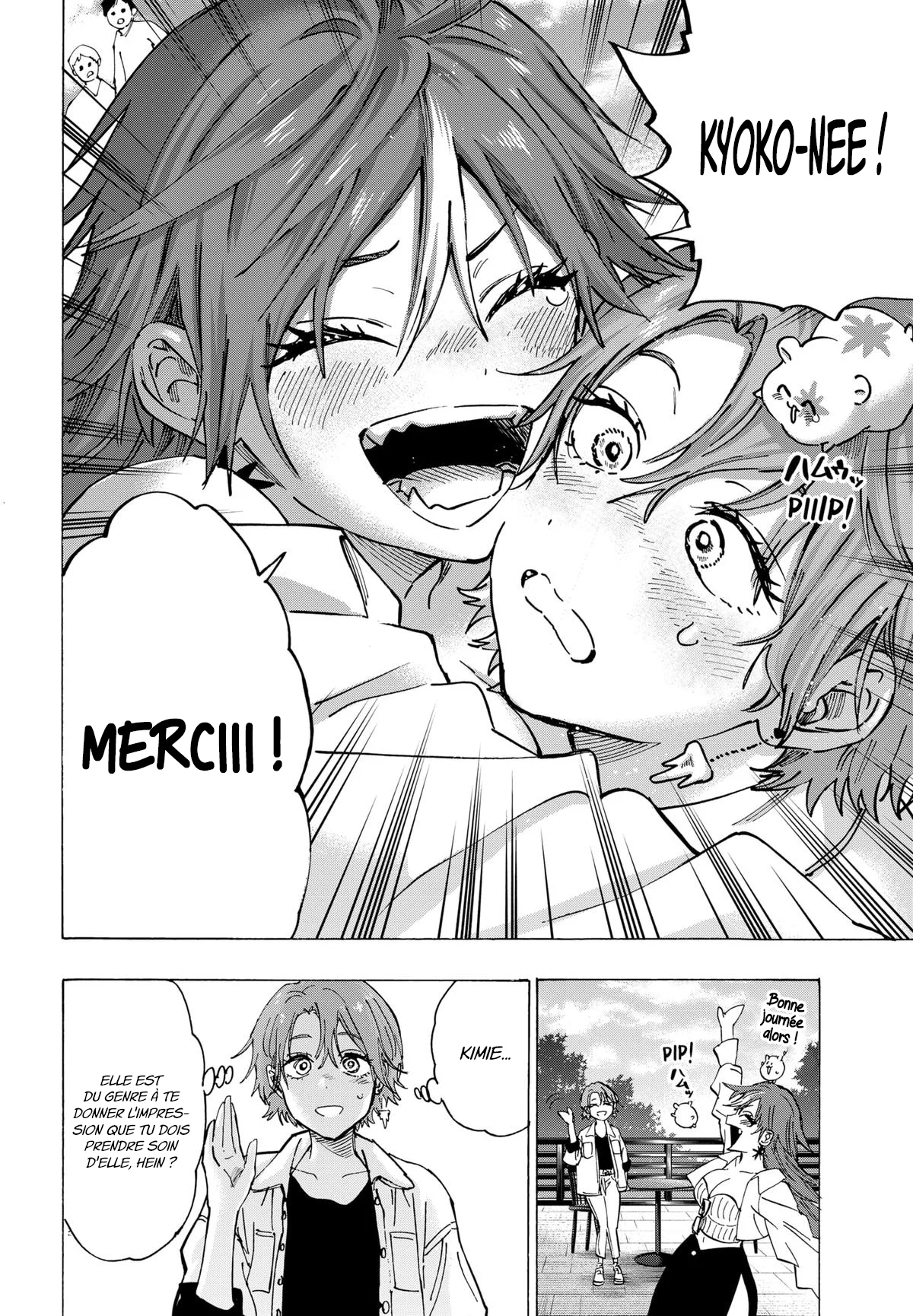 Chapter Image 334