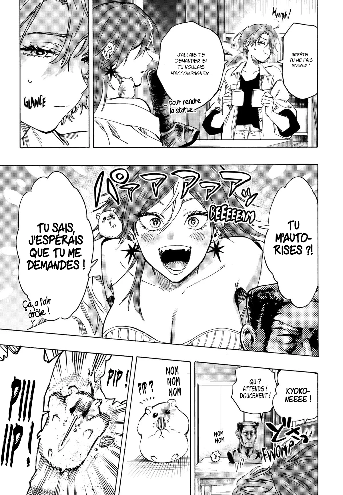 Chapter Image 445