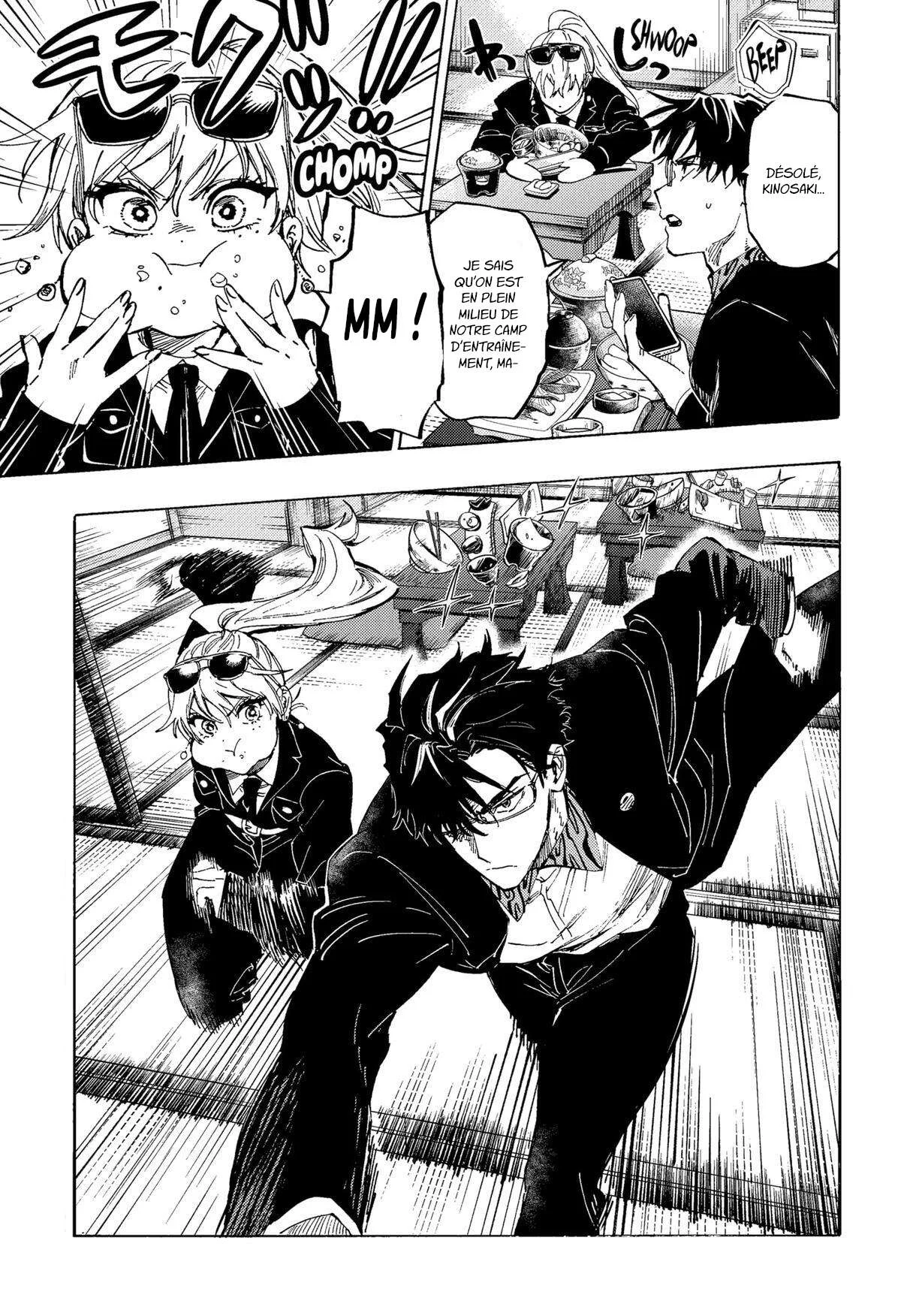 Chapter Image 630