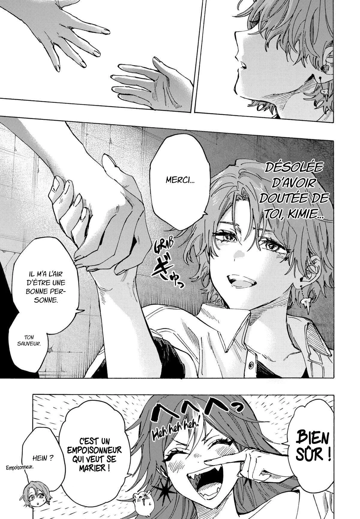 Chapter Image 556