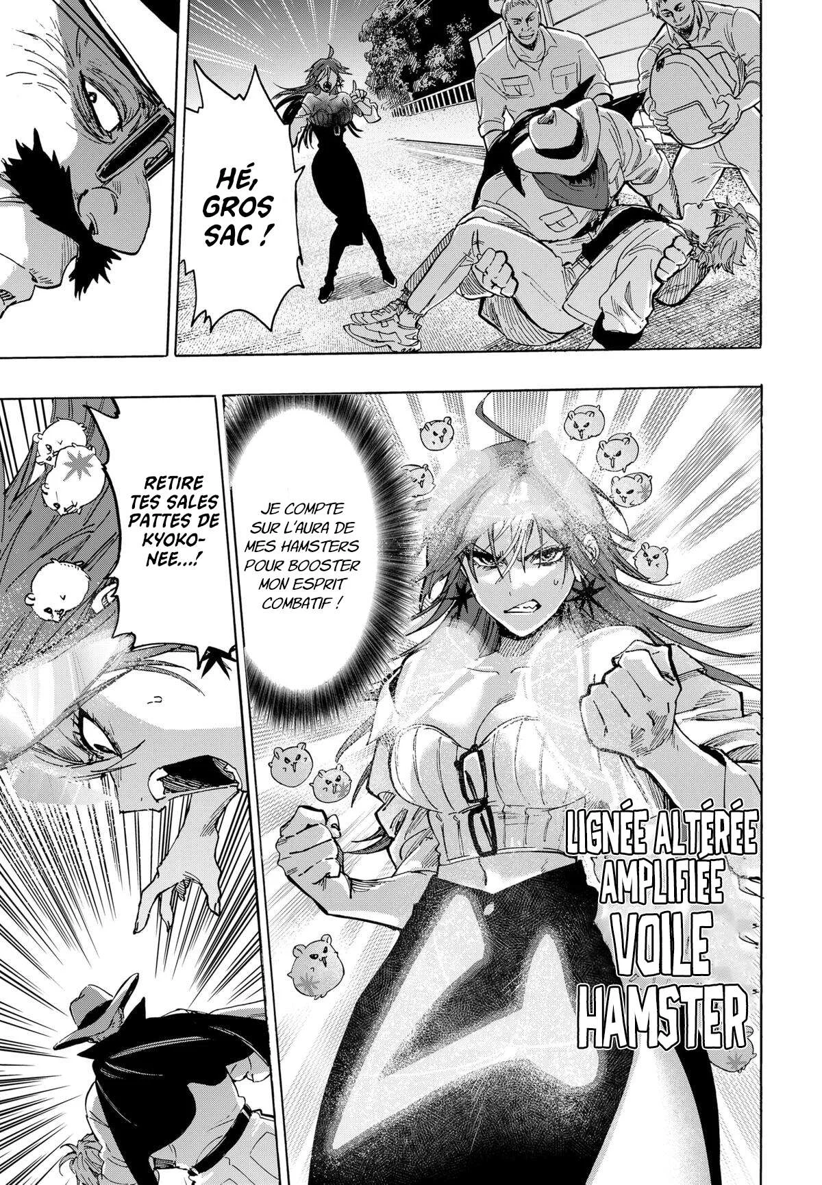 Chapter Image 445