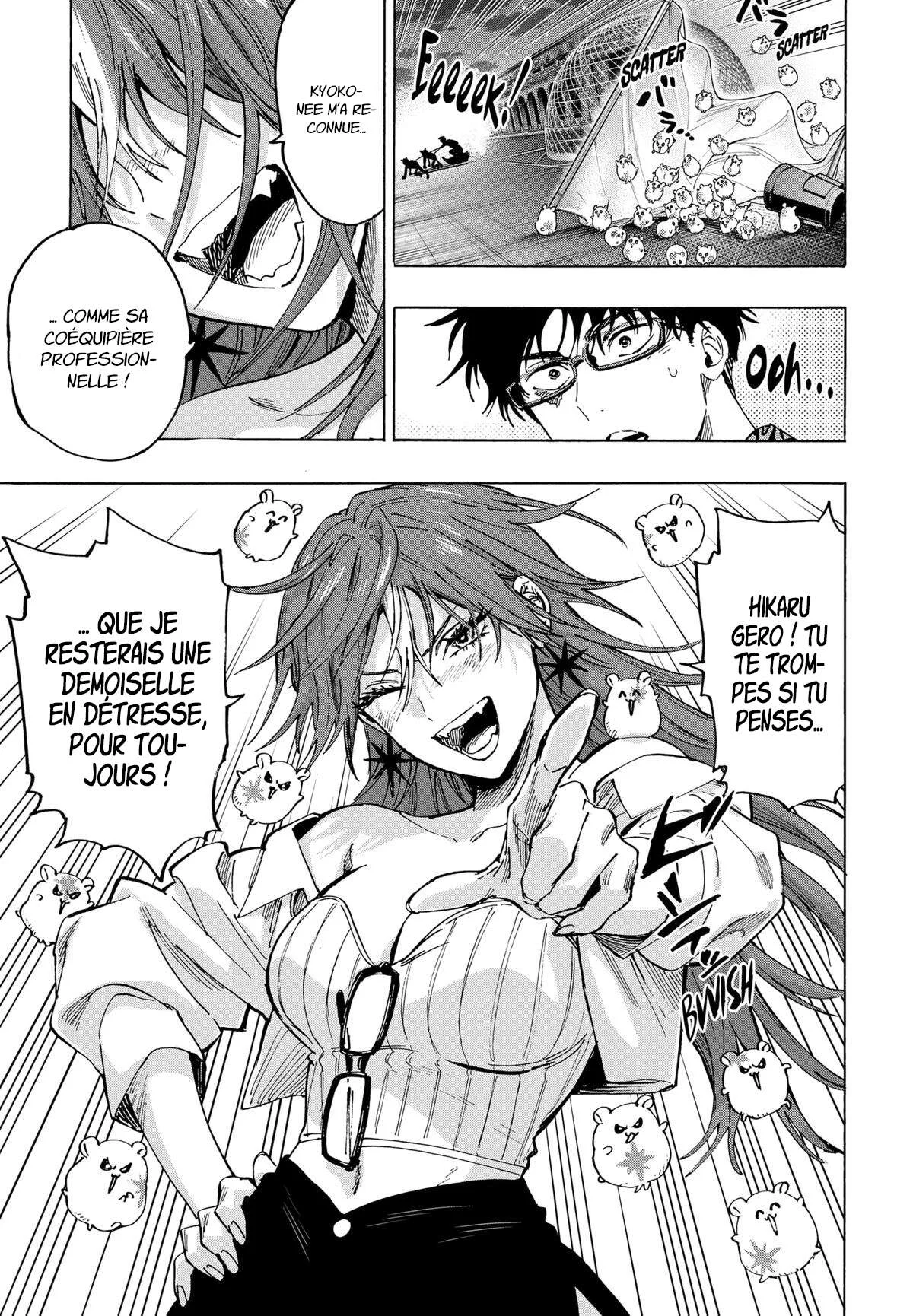 Chapter Image 482
