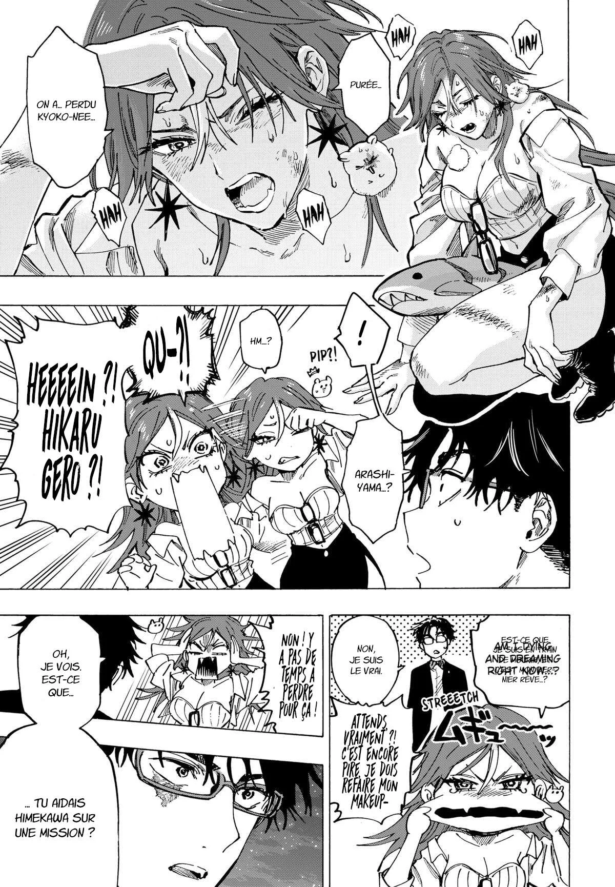Chapter Image 334