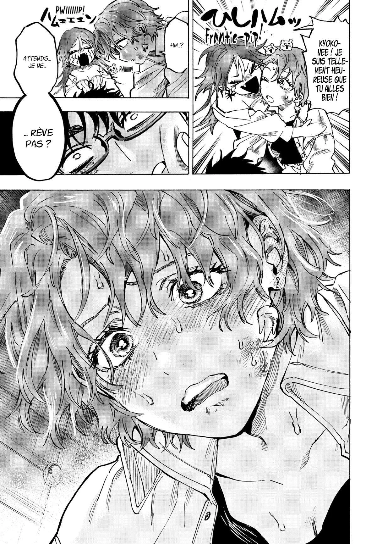 Chapter Image 667