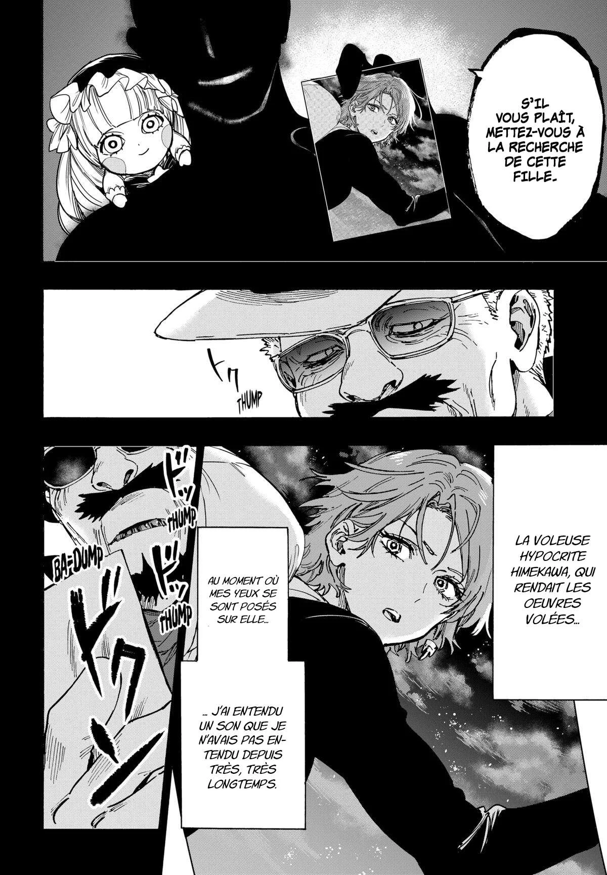 Chapter Image 112