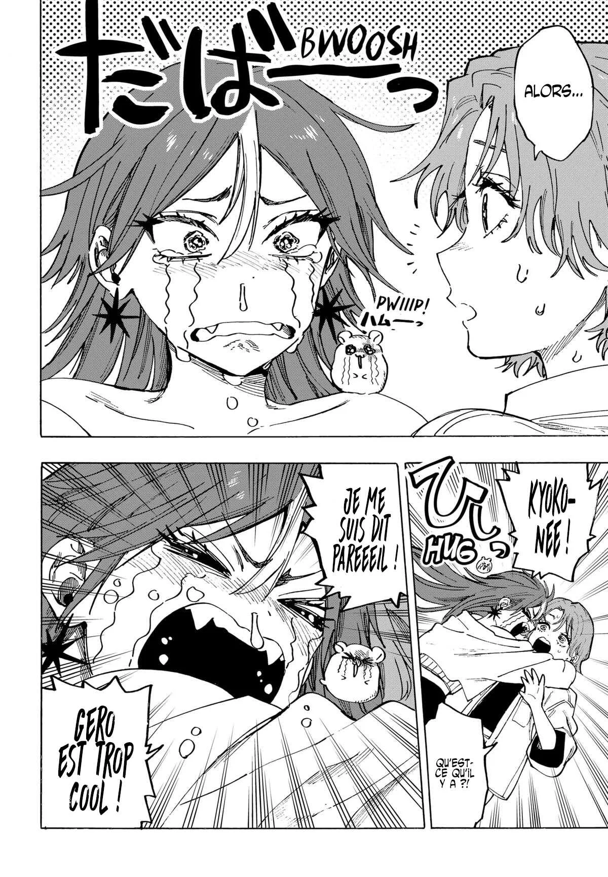Chapter Image 556