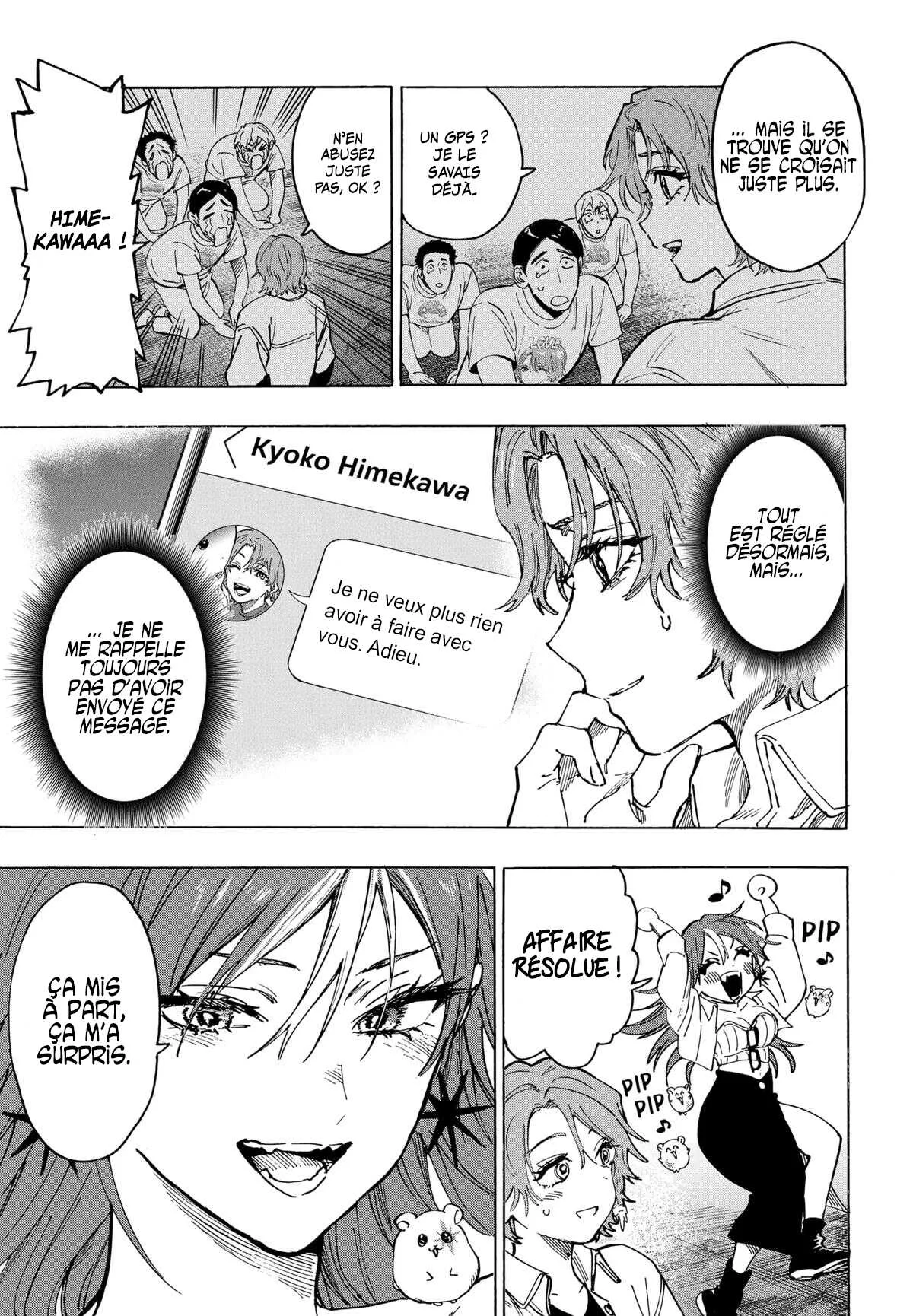 Chapter Image 223