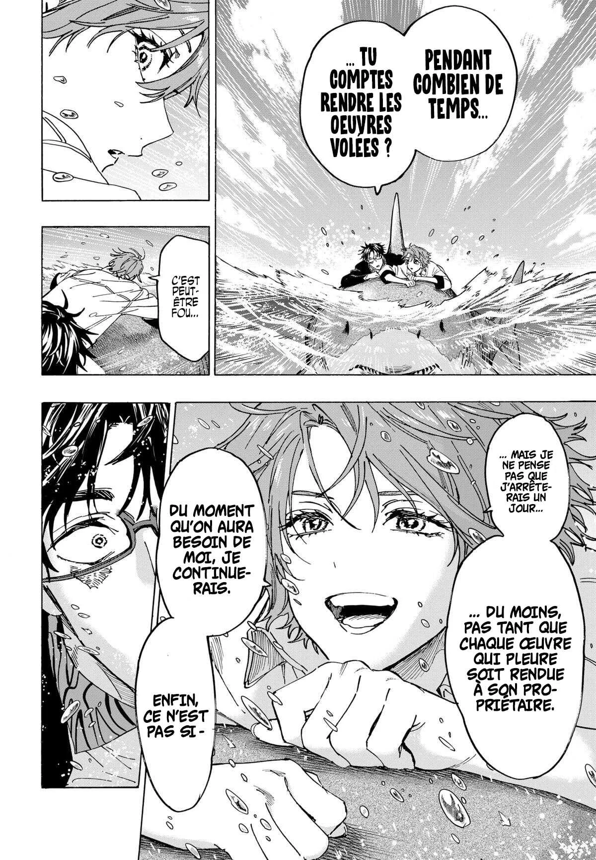 Chapter Image 260