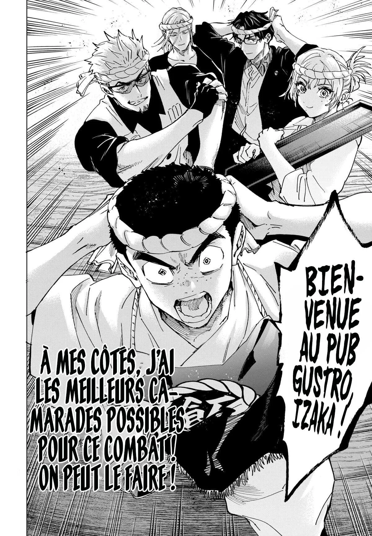 Chapter Image 260