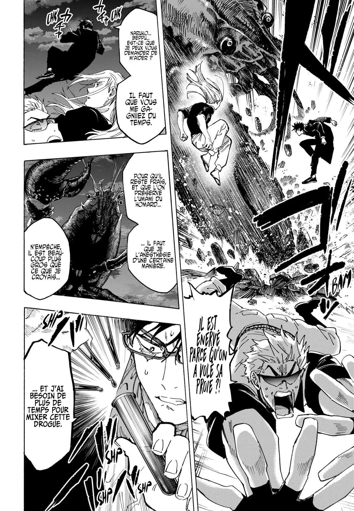 Chapter Image 223