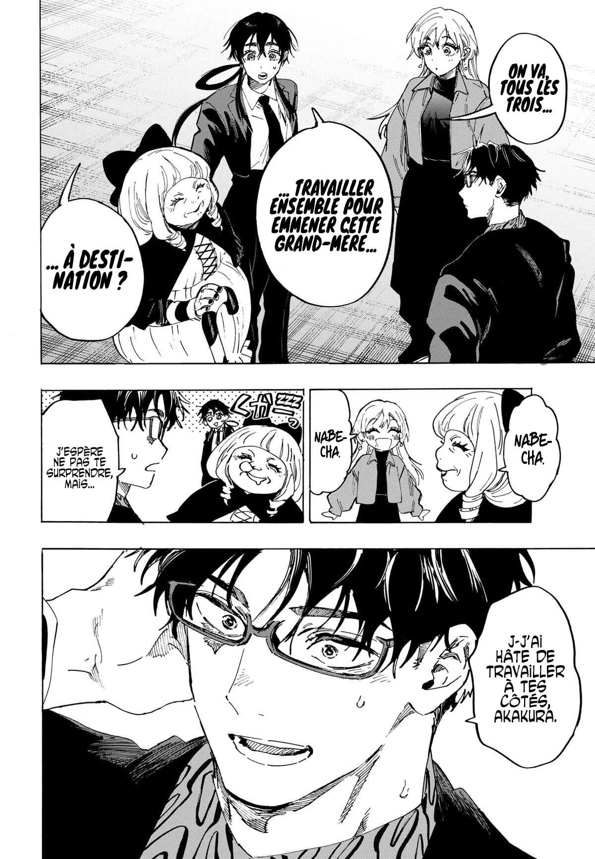 Chapter Image 445