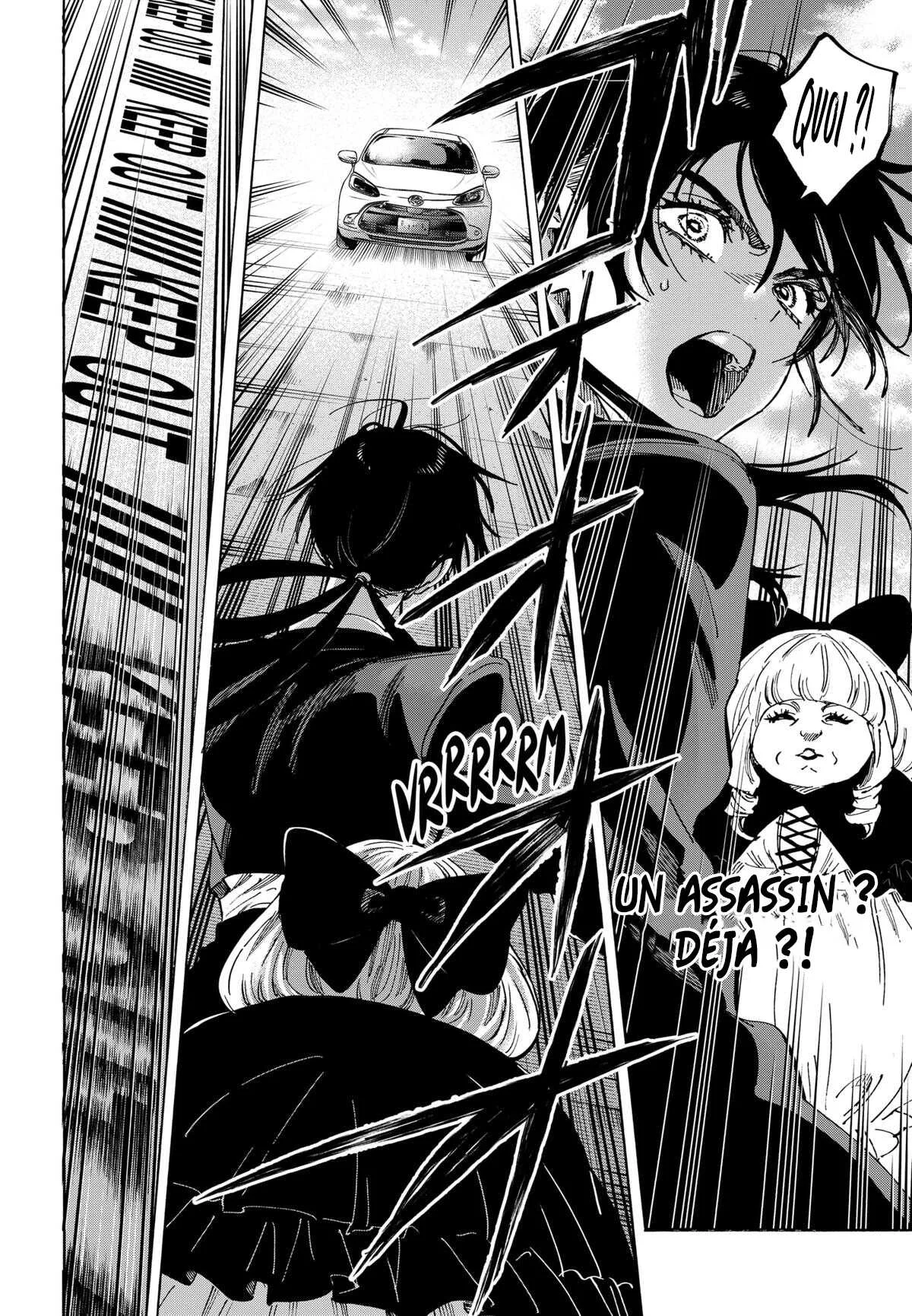 Chapter Image 297