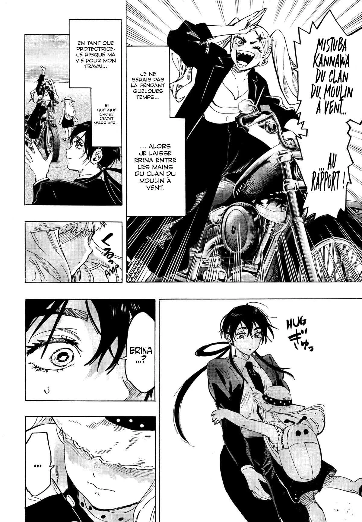 Chapter Image 149