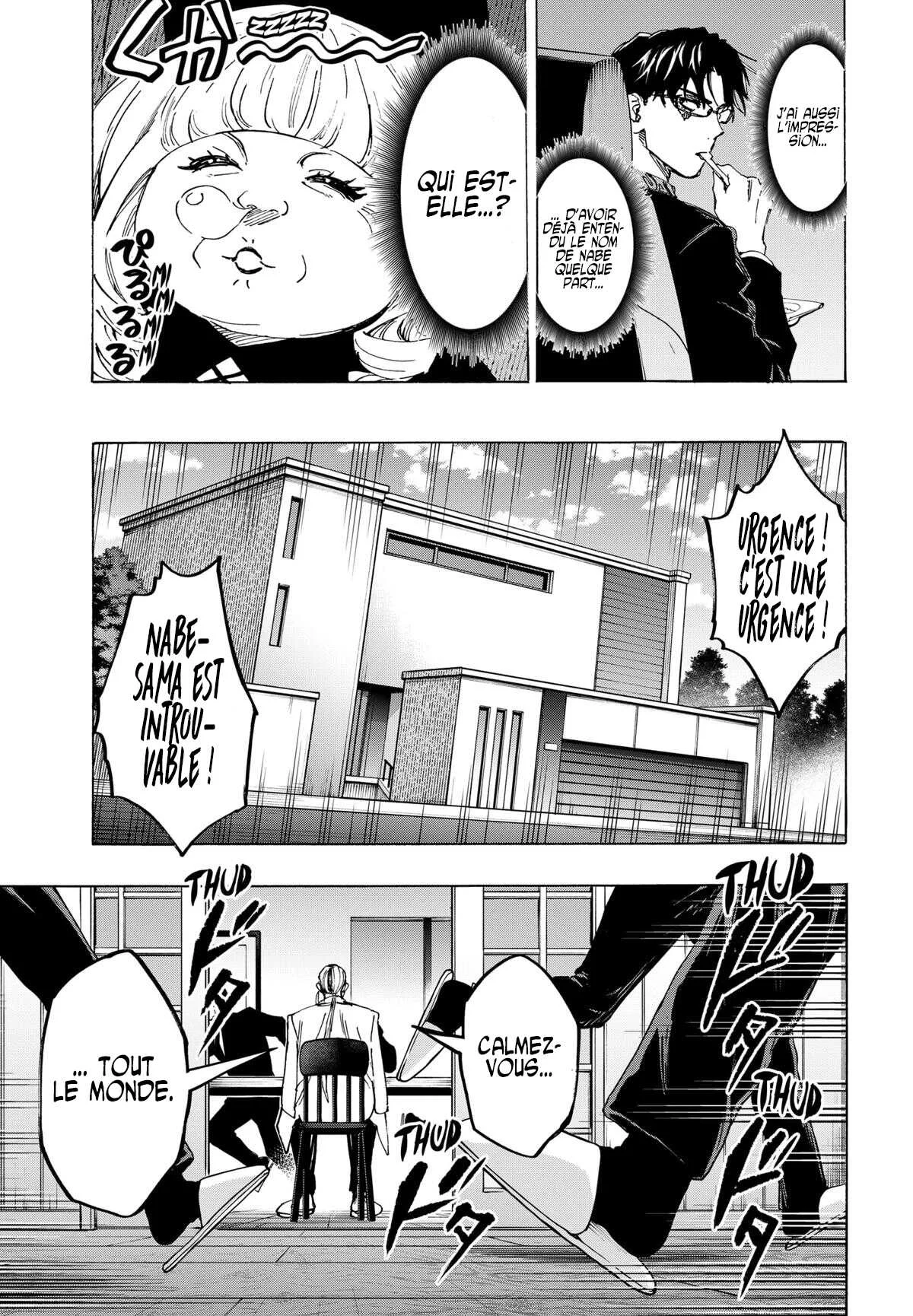 Chapter Image 556