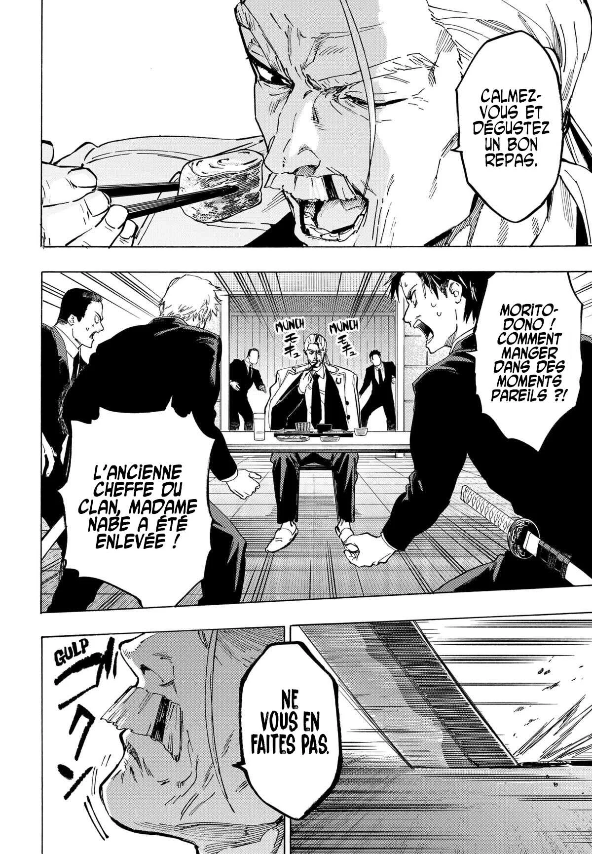 Chapter Image 593