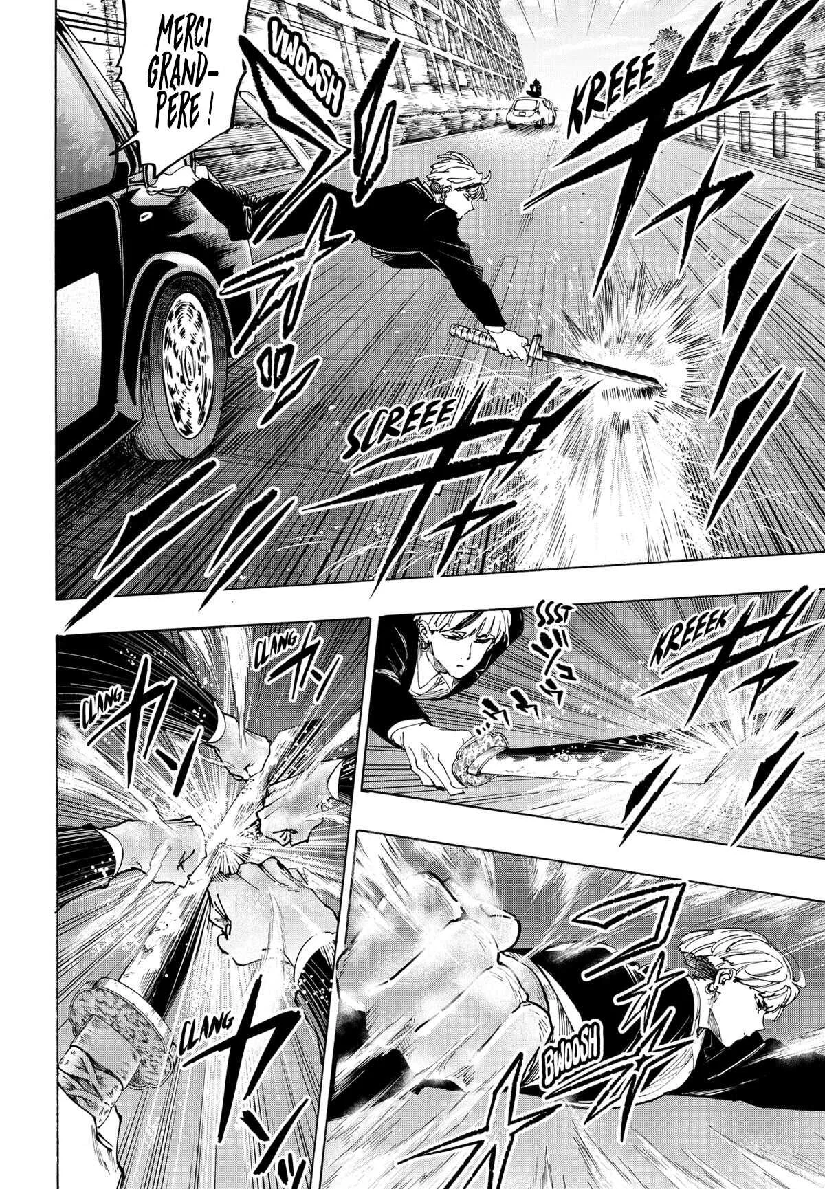 Chapter Image 223