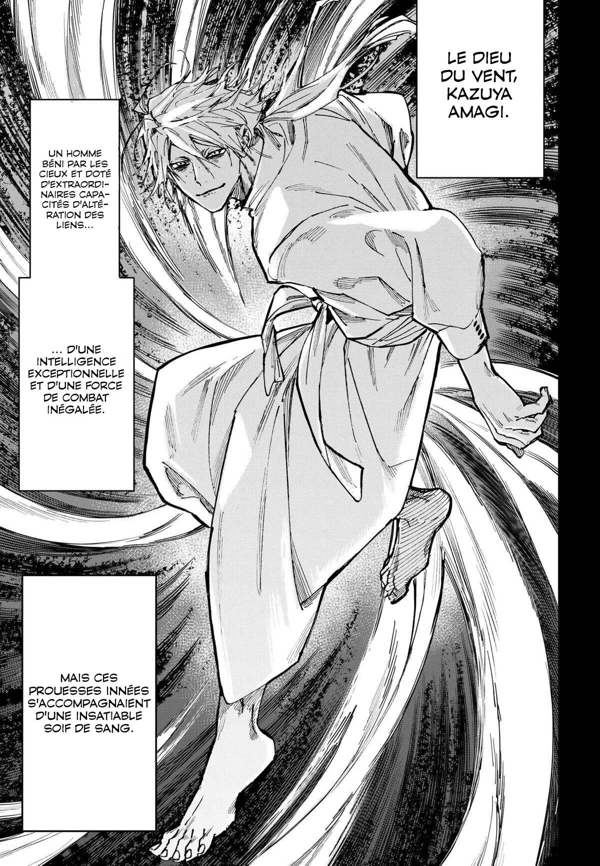 Chapter Image 112