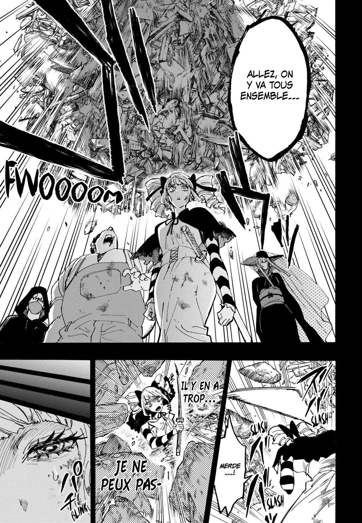 Chapter Image 593