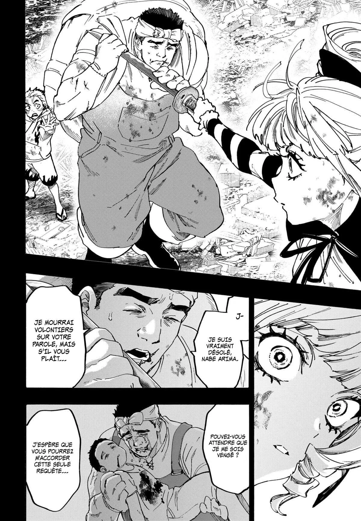 Chapter Image 334