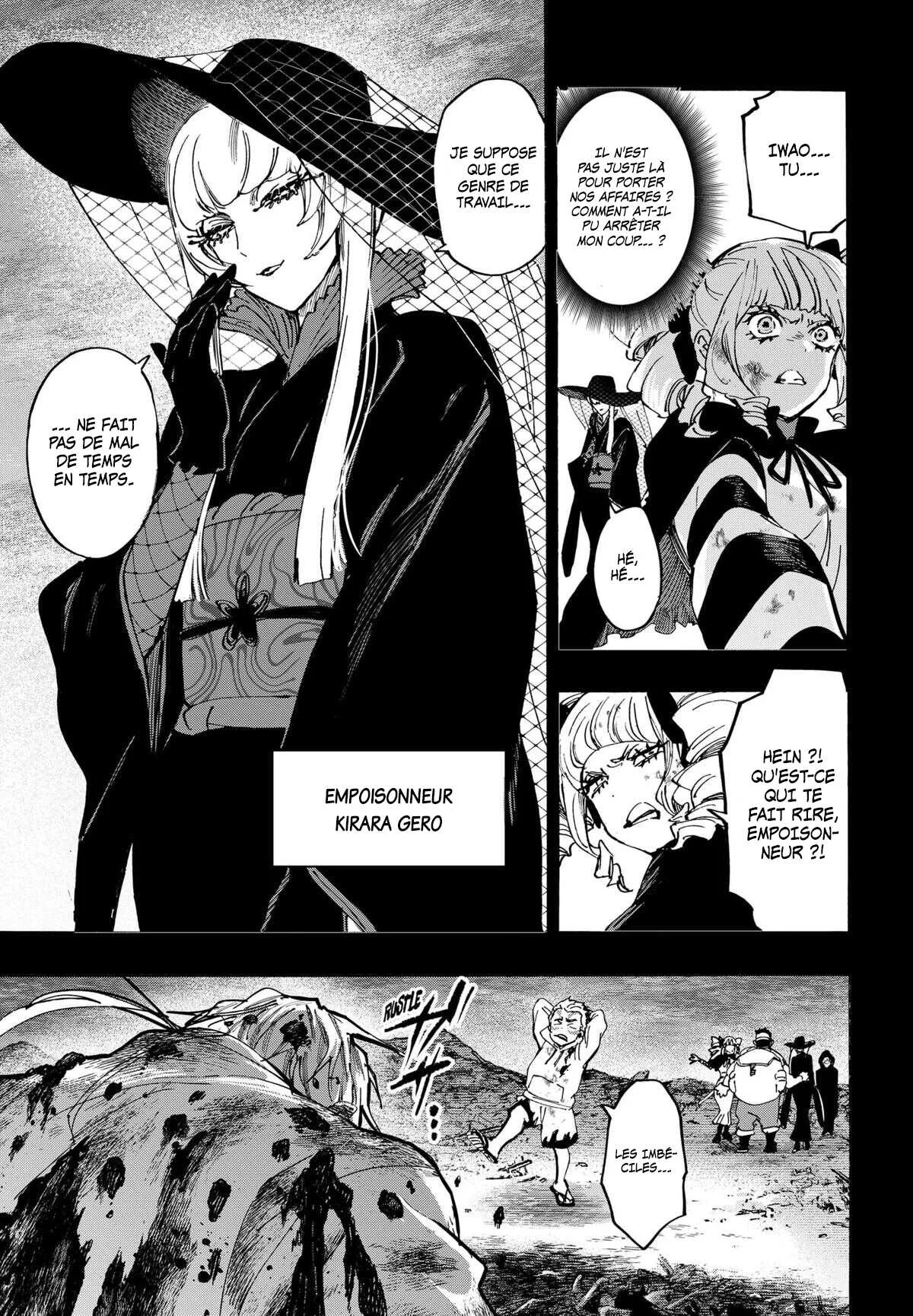 Chapter Image 371