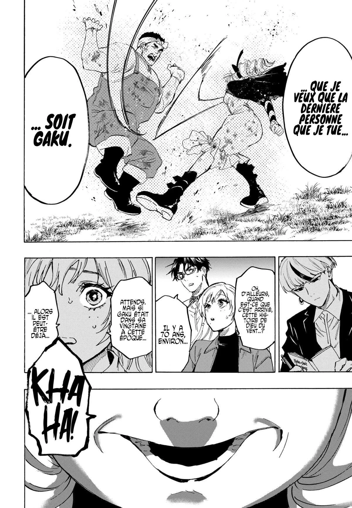 Chapter Image 519