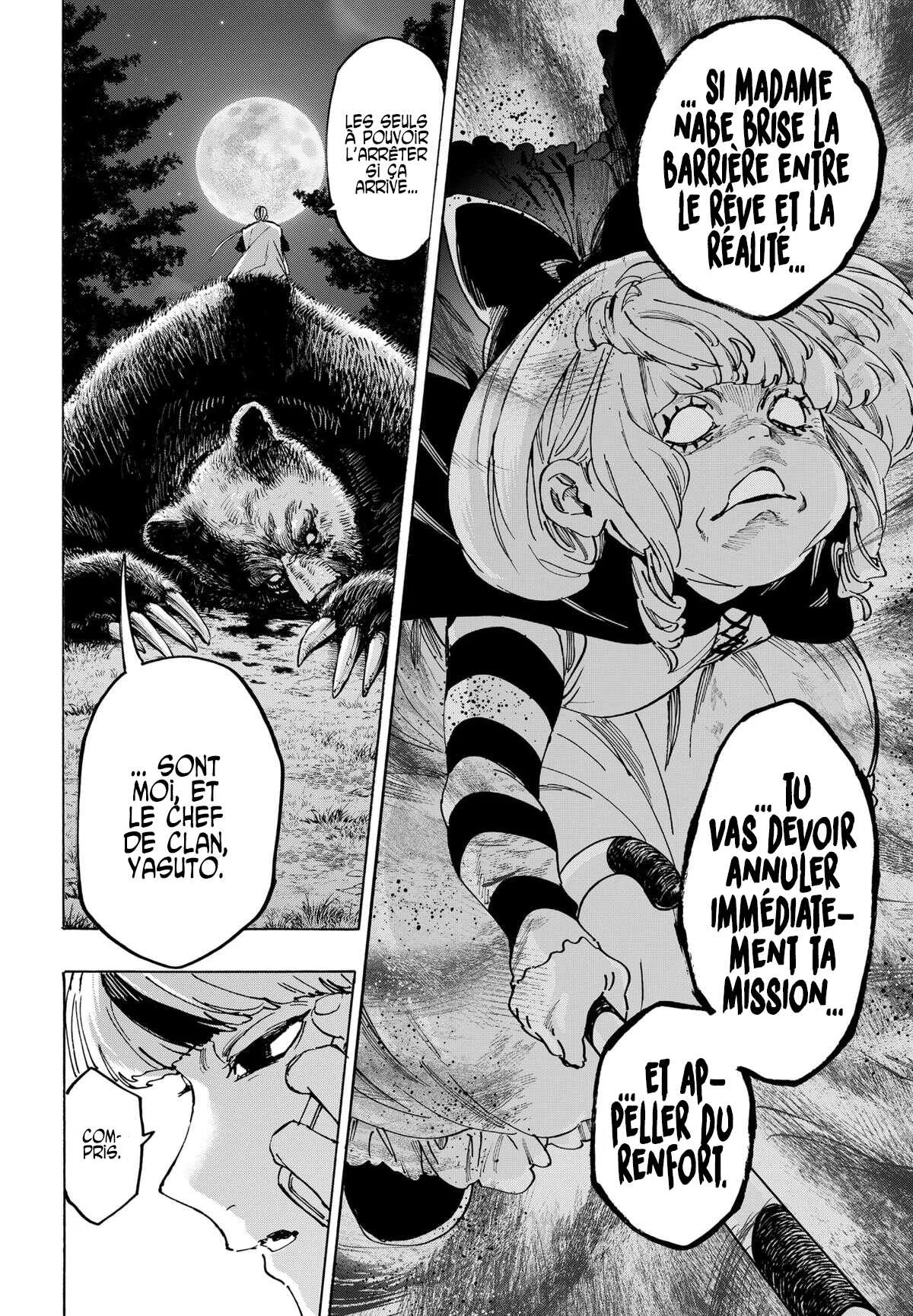 Chapter Image 667