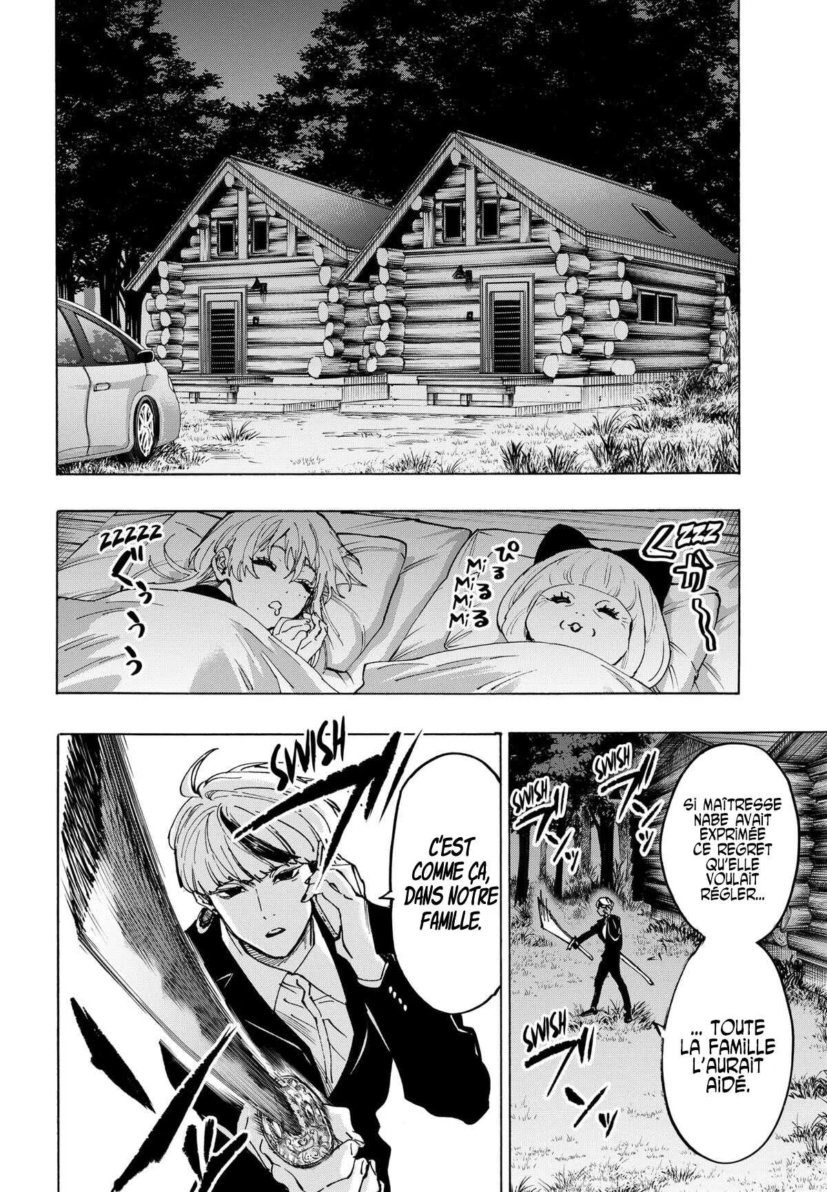 Chapter Image 593