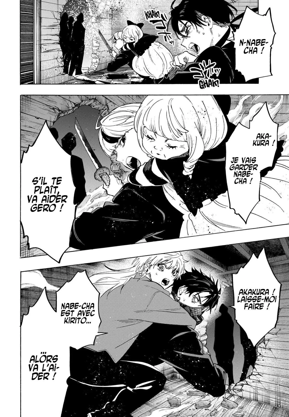 Chapter Image 556