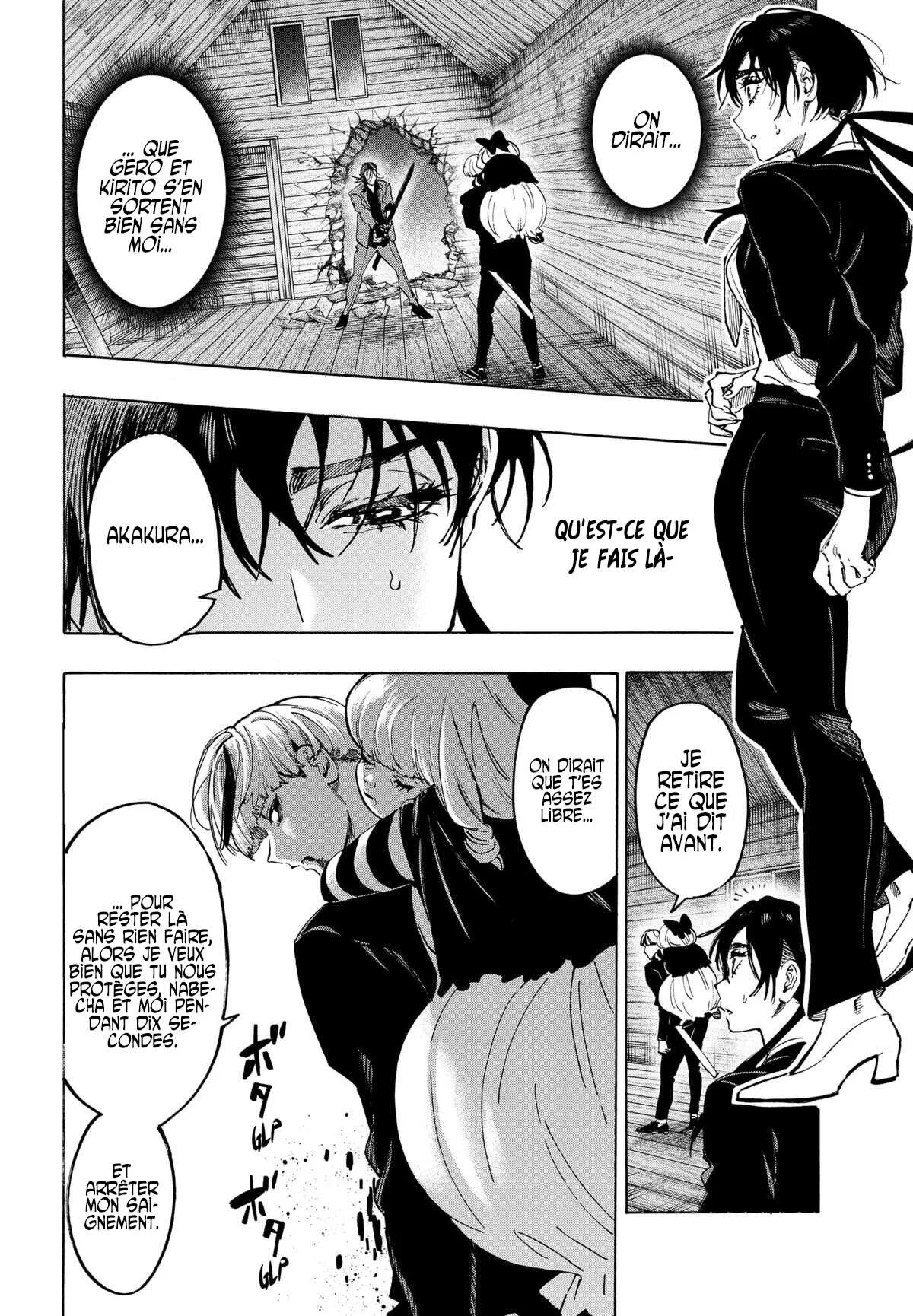 Chapter Image 445
