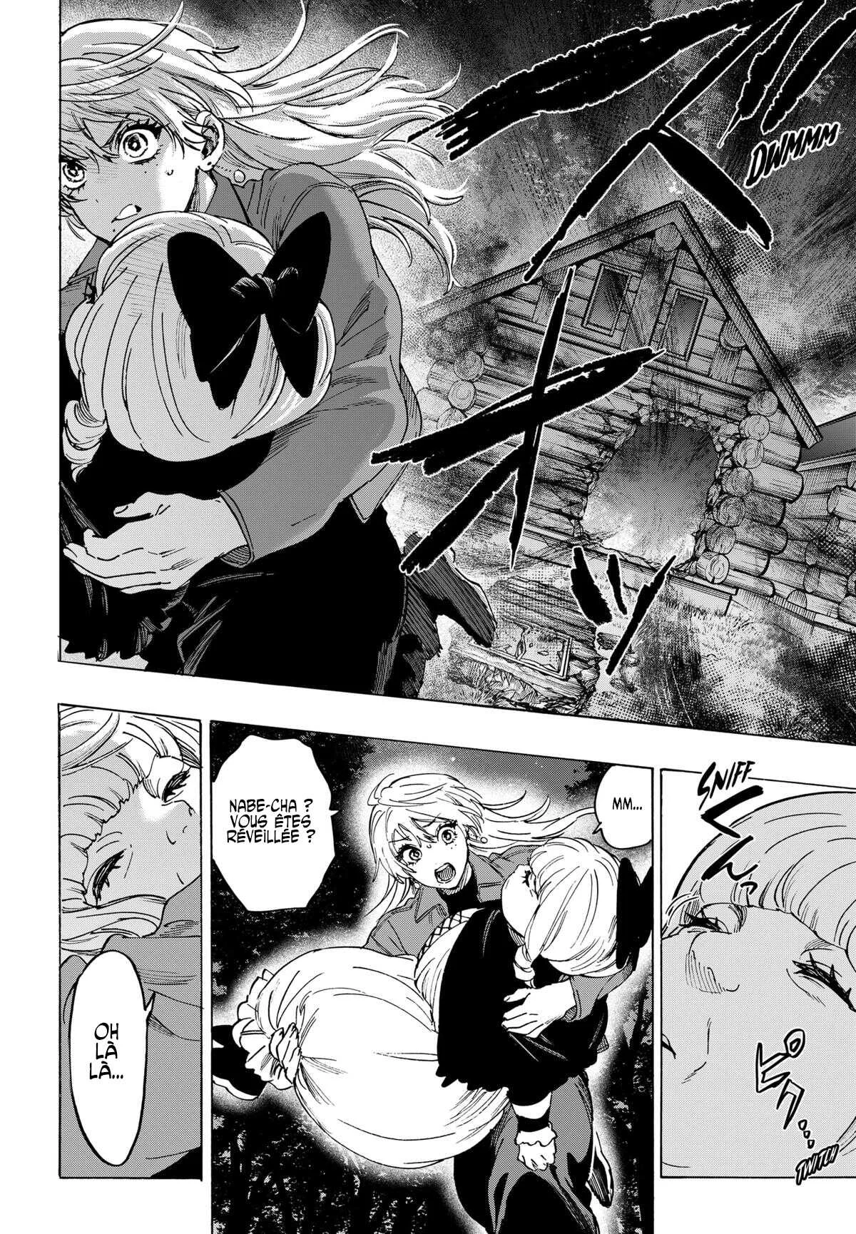 Chapter Image 667