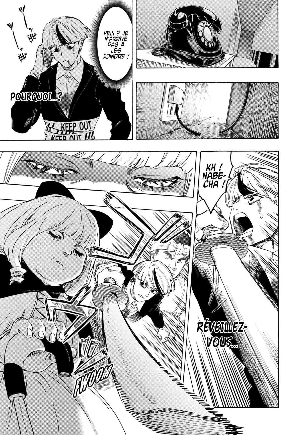 Chapter Image 260
