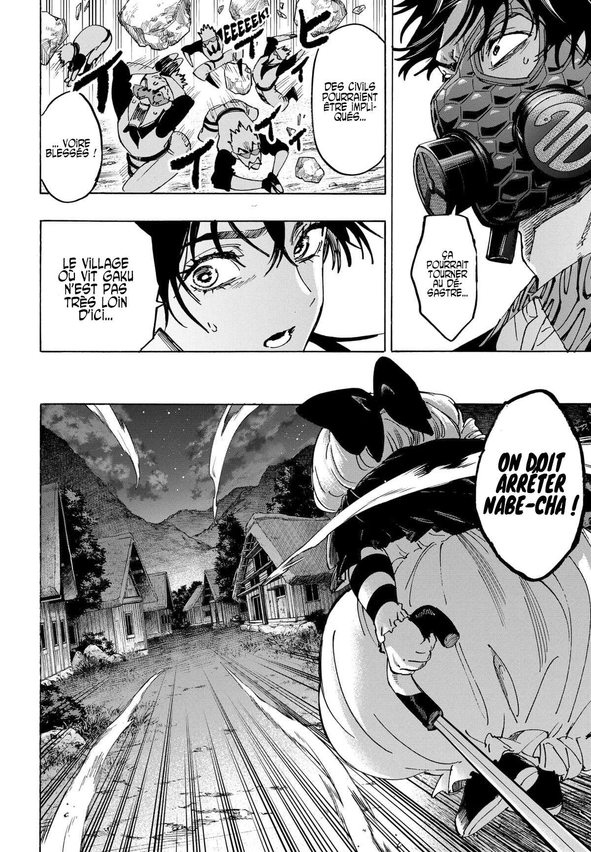 Chapter Image 667