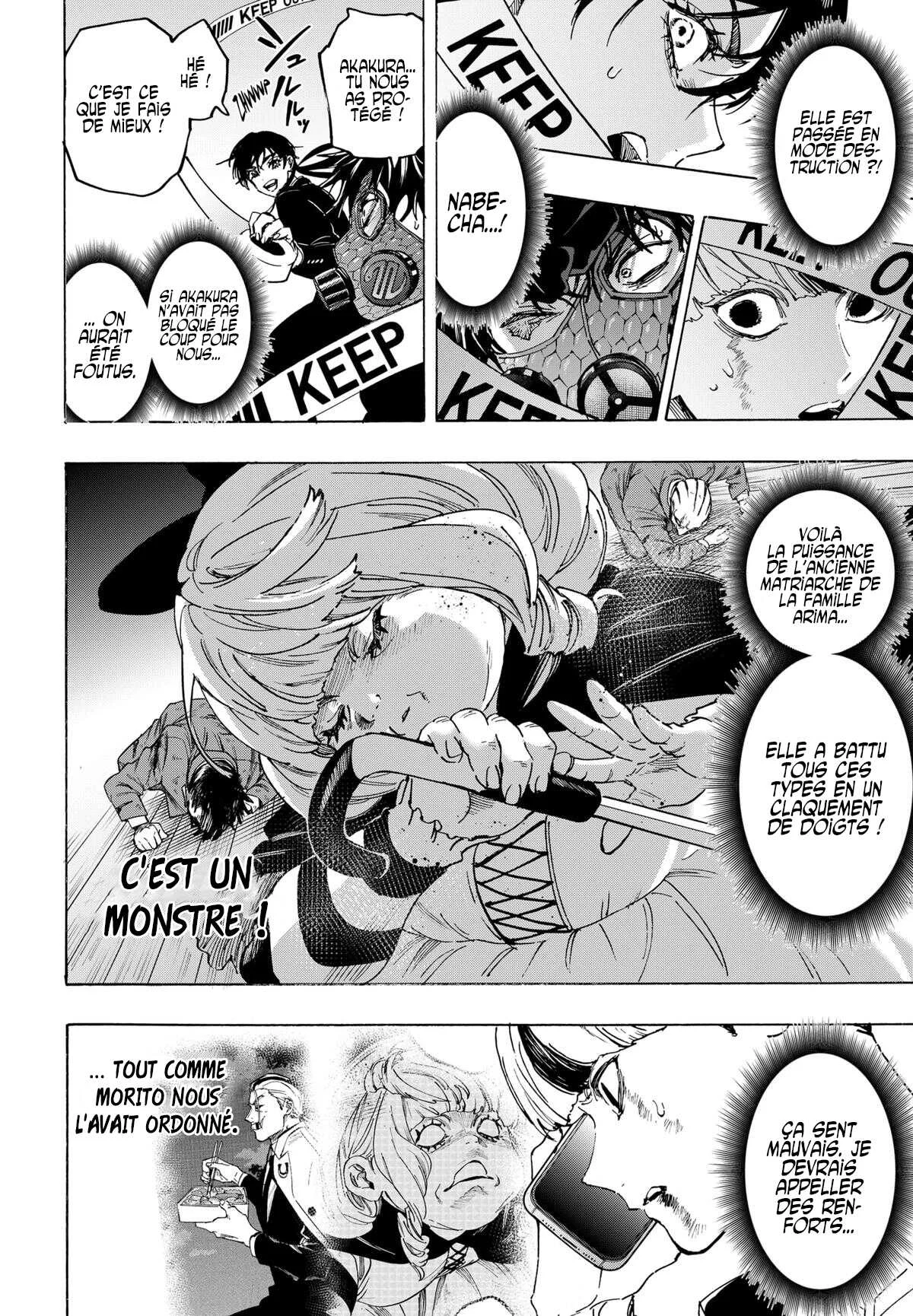Chapter Image 223