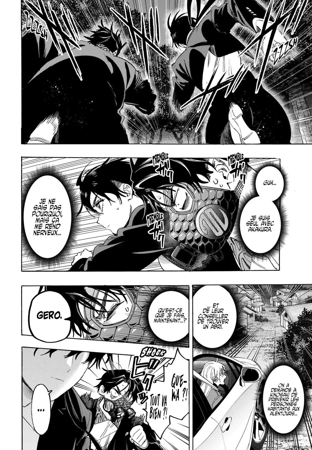 Chapter Image 445