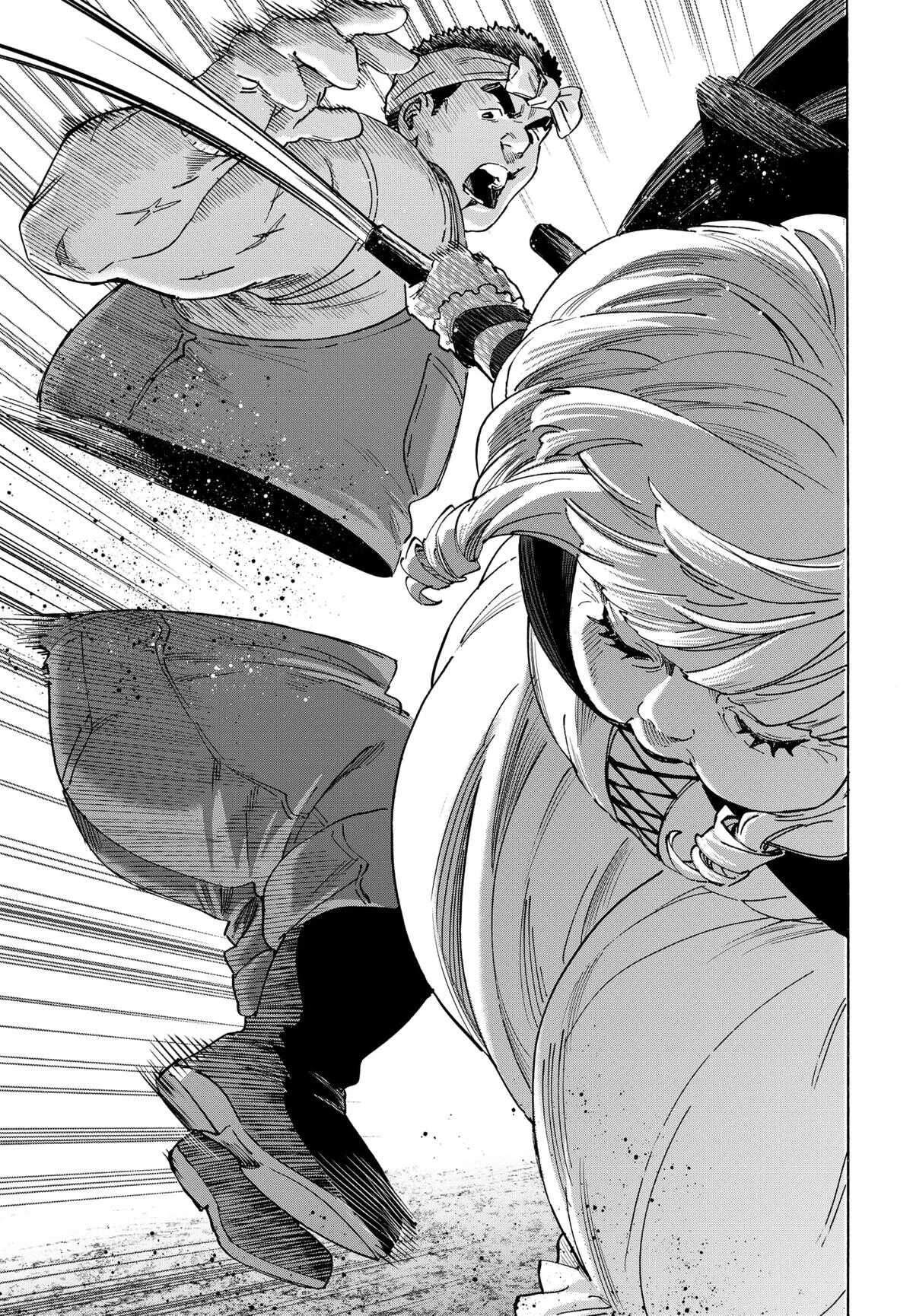 Chapter Image 556