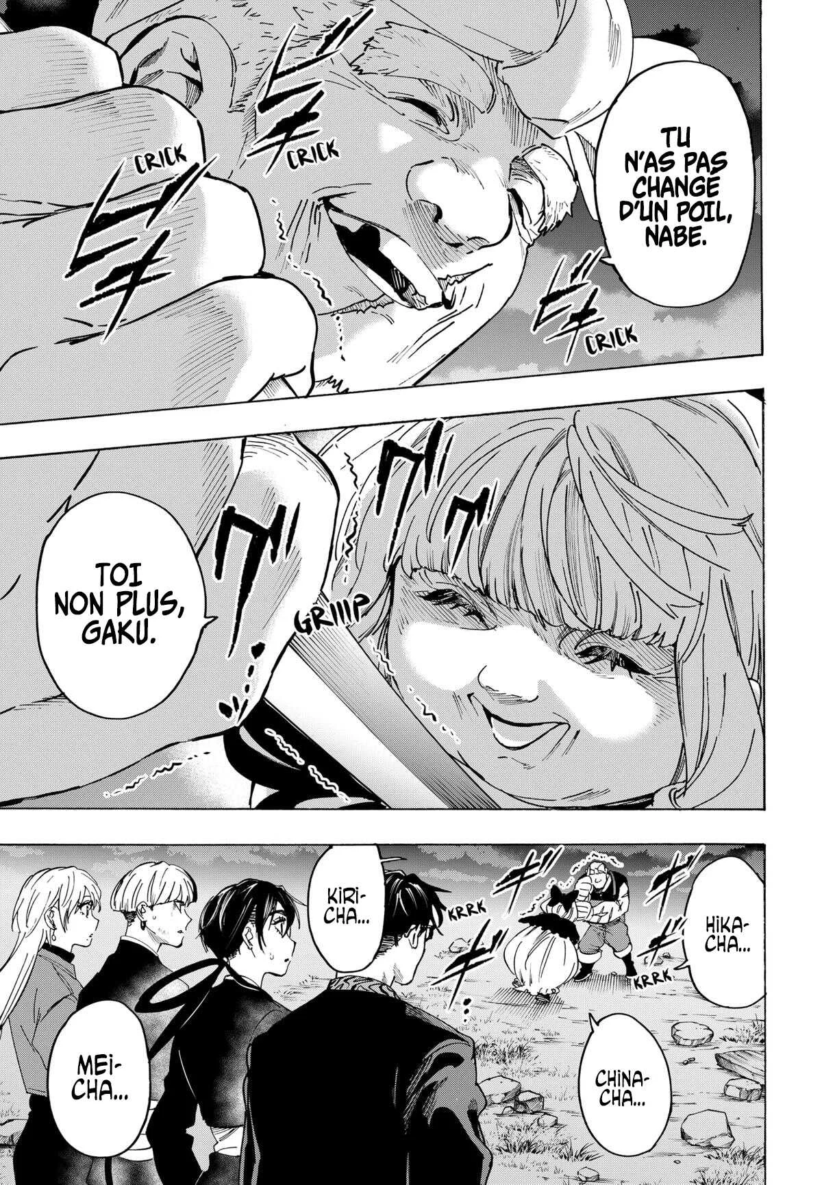 Chapter Image 260