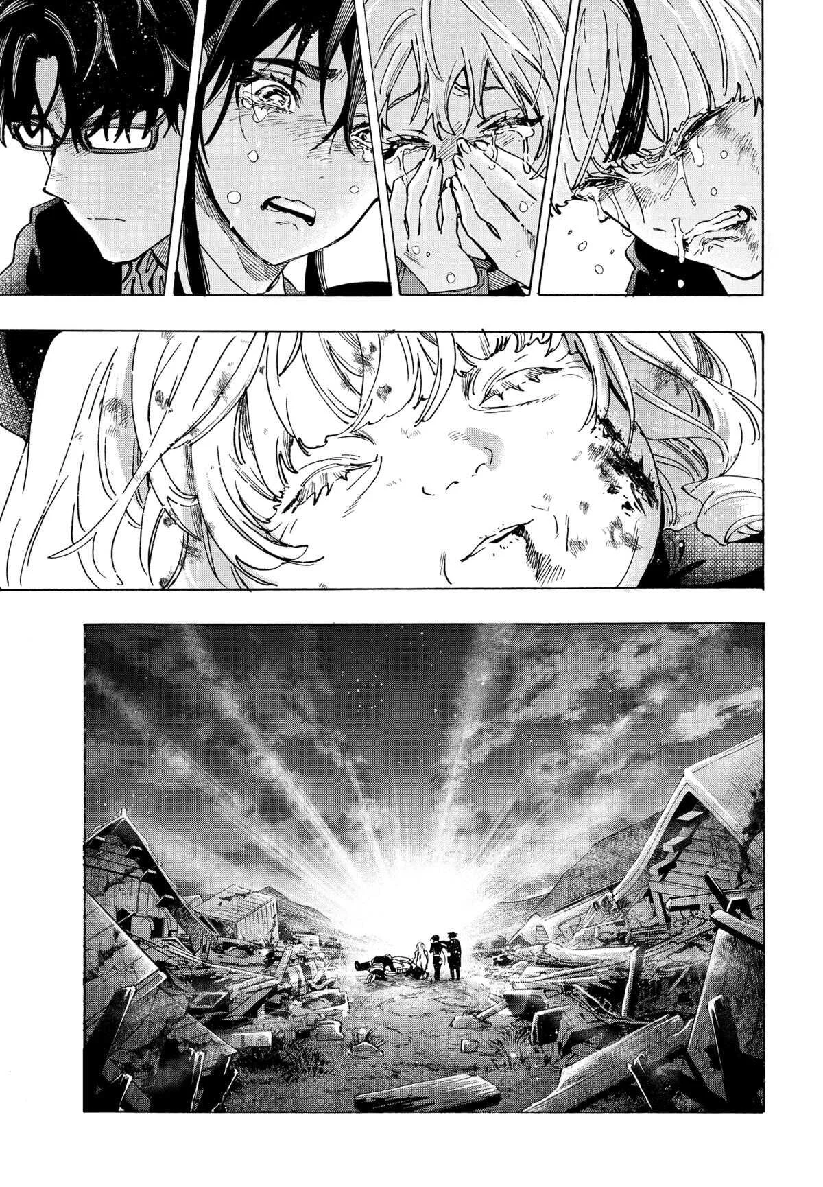Chapter Image 667