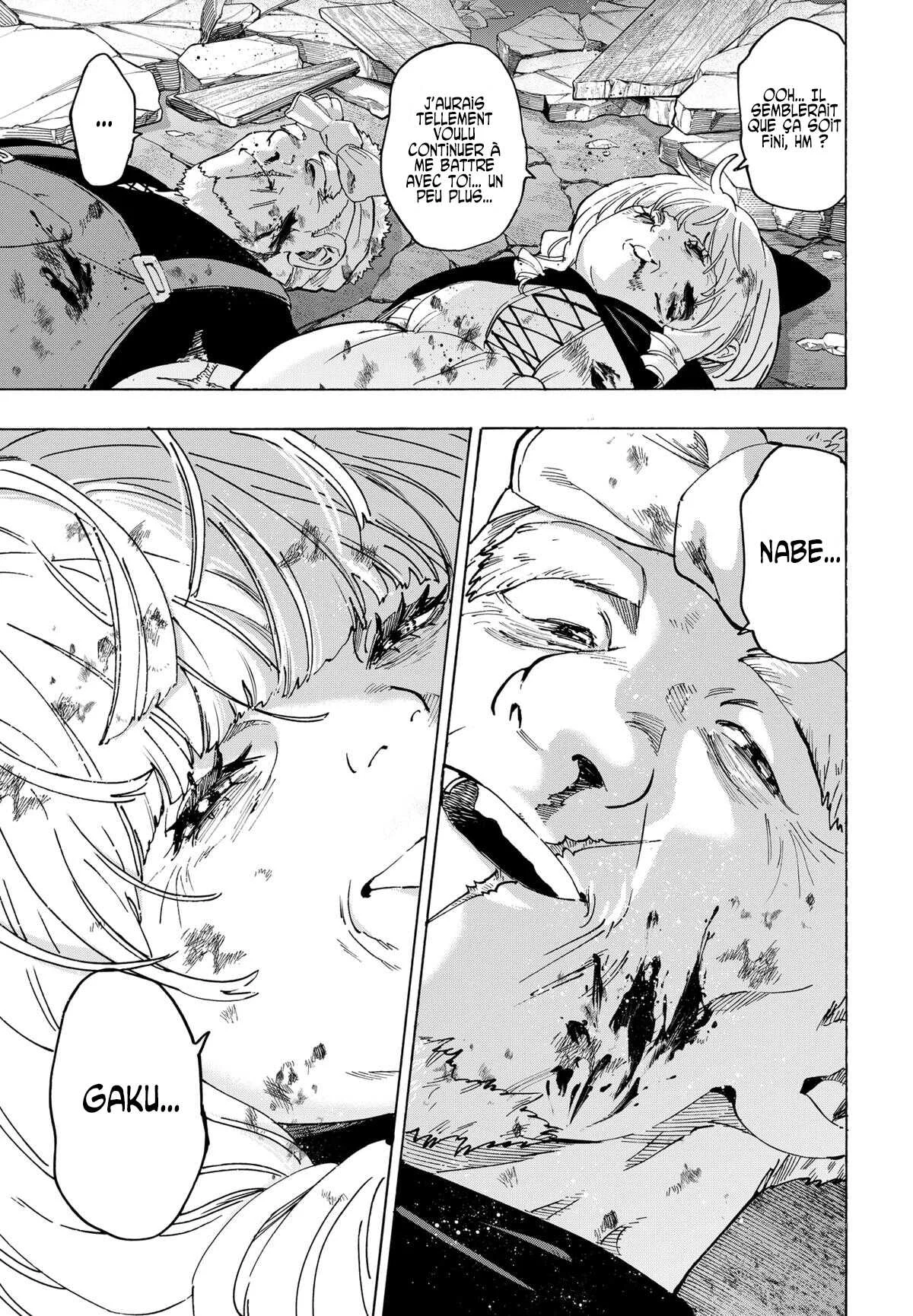 Chapter Image 593