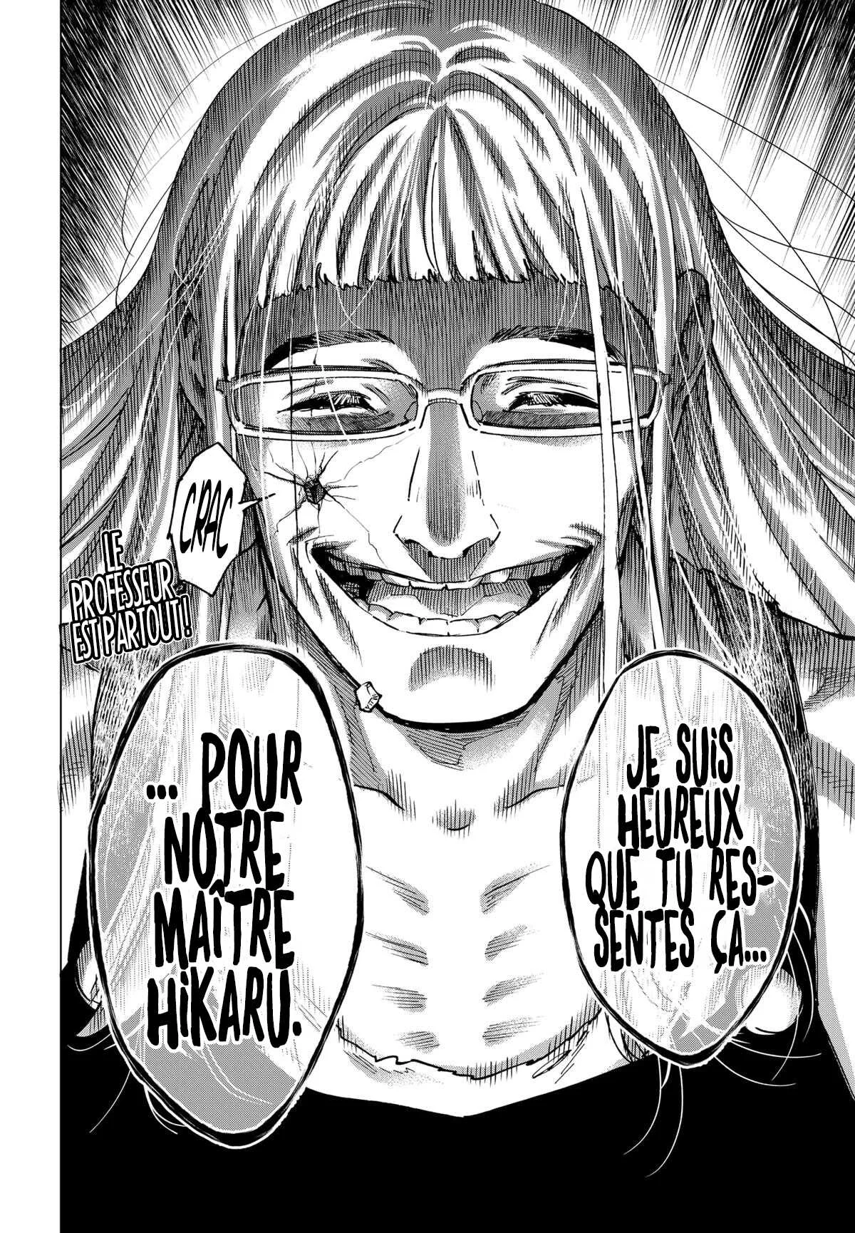 Chapter Image 704