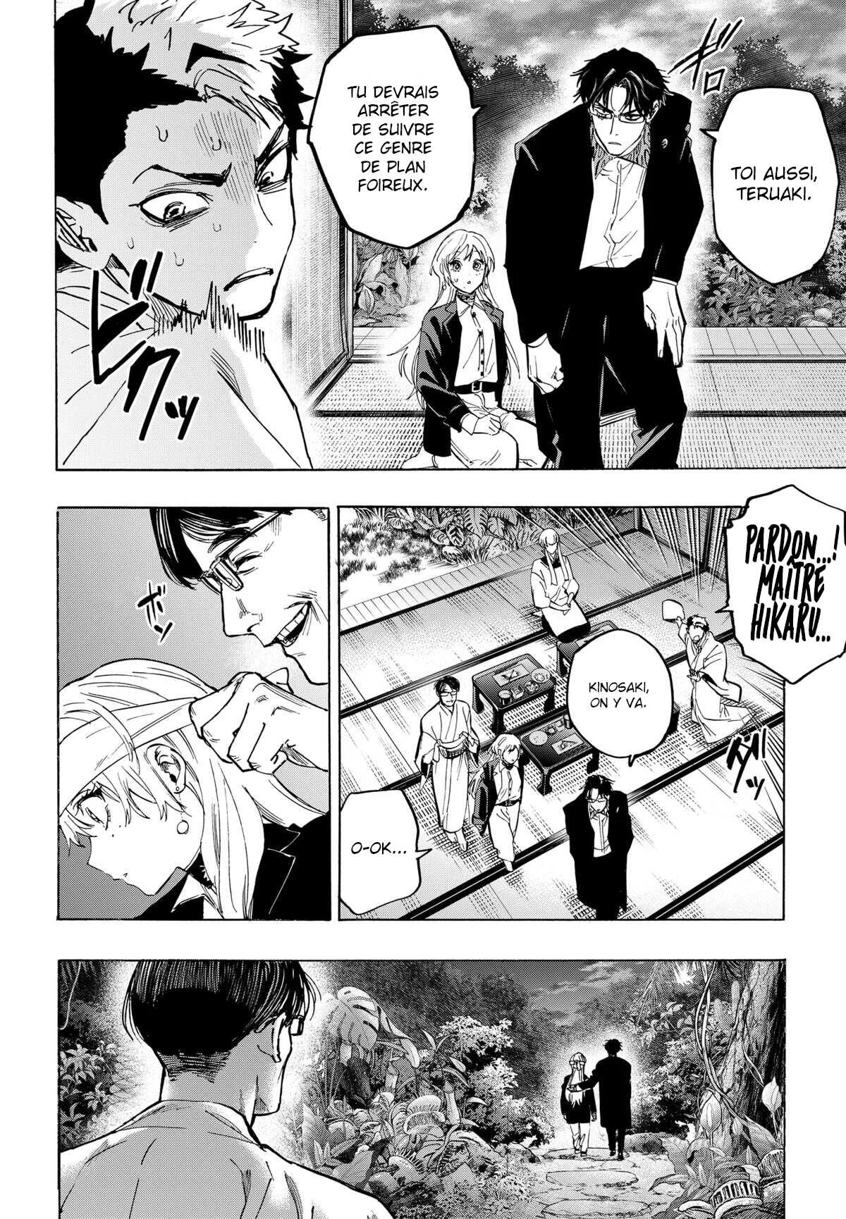 Chapter Image 445
