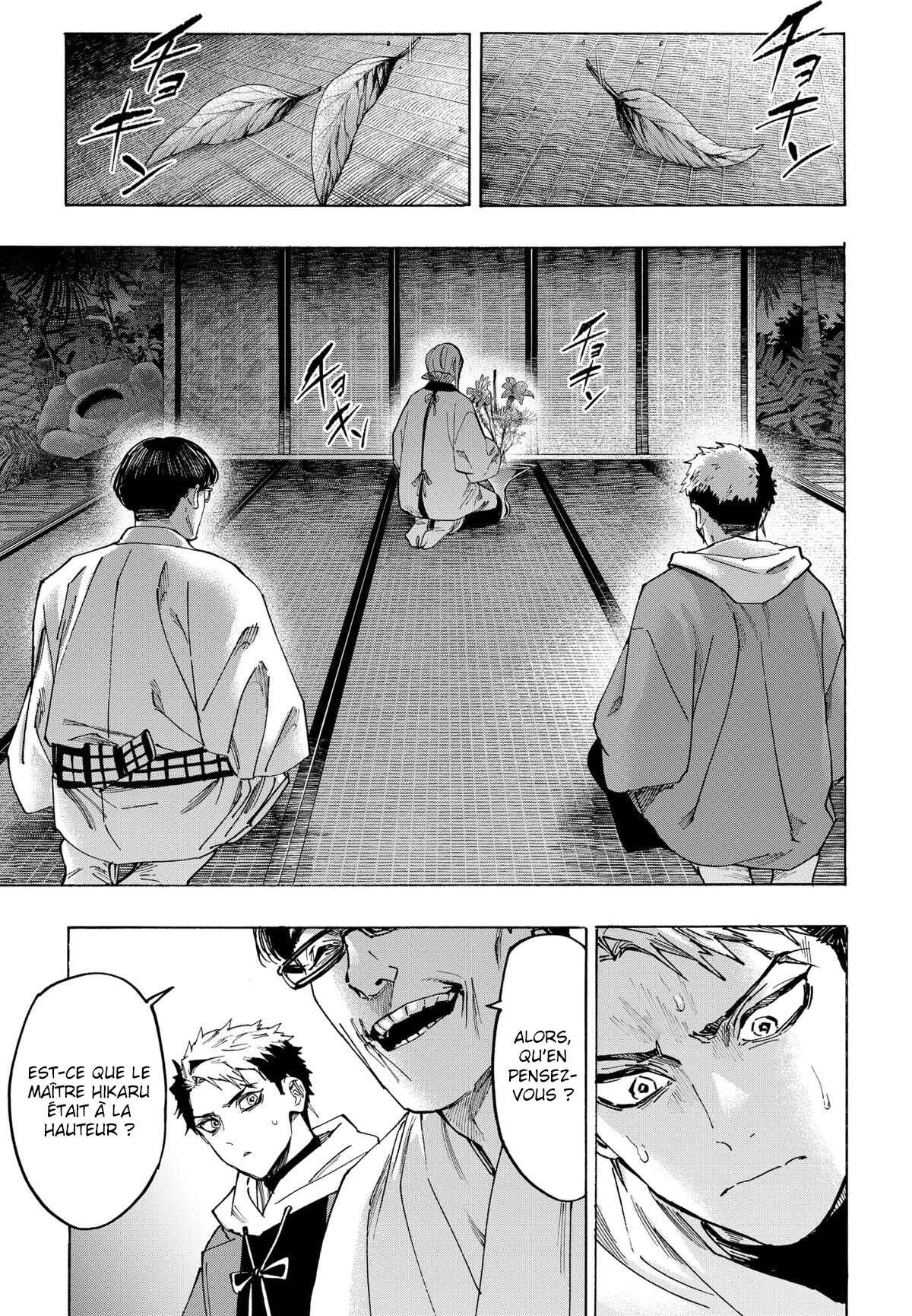 Chapter Image 556