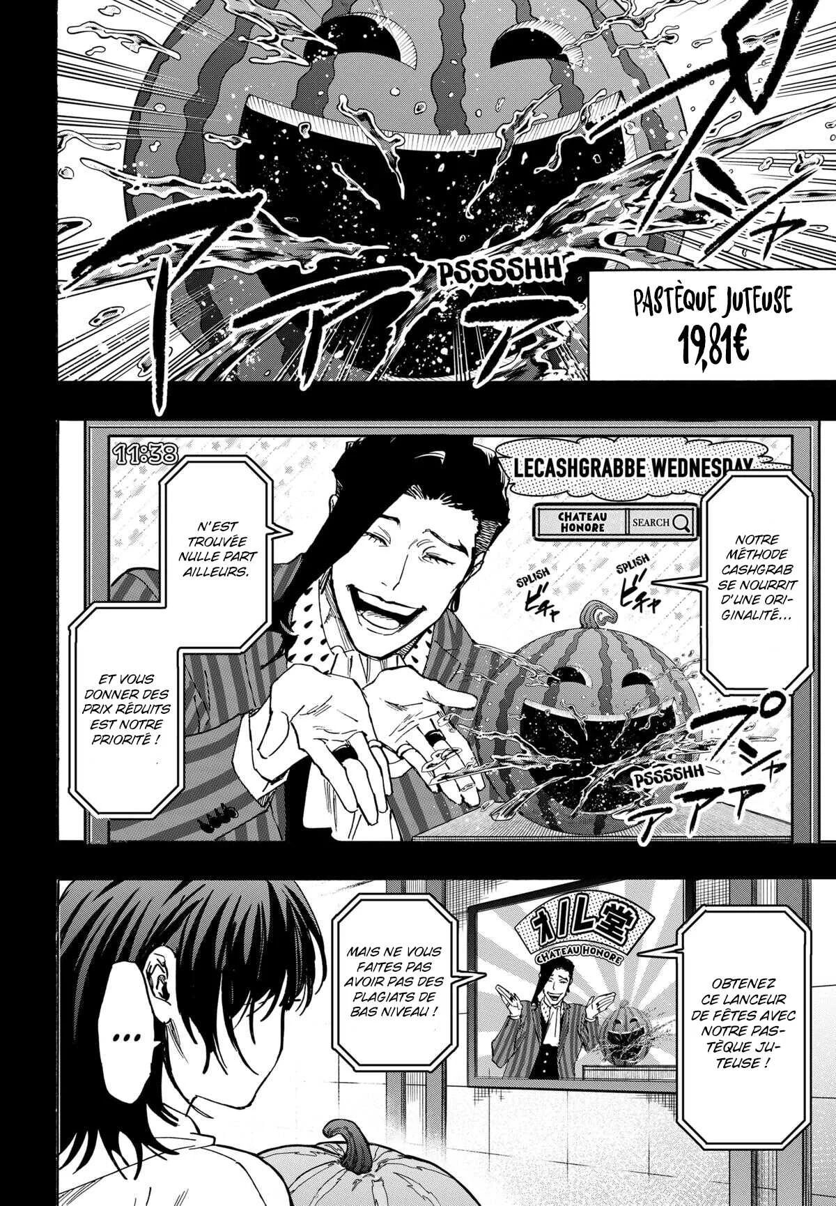 Chapter Image 223