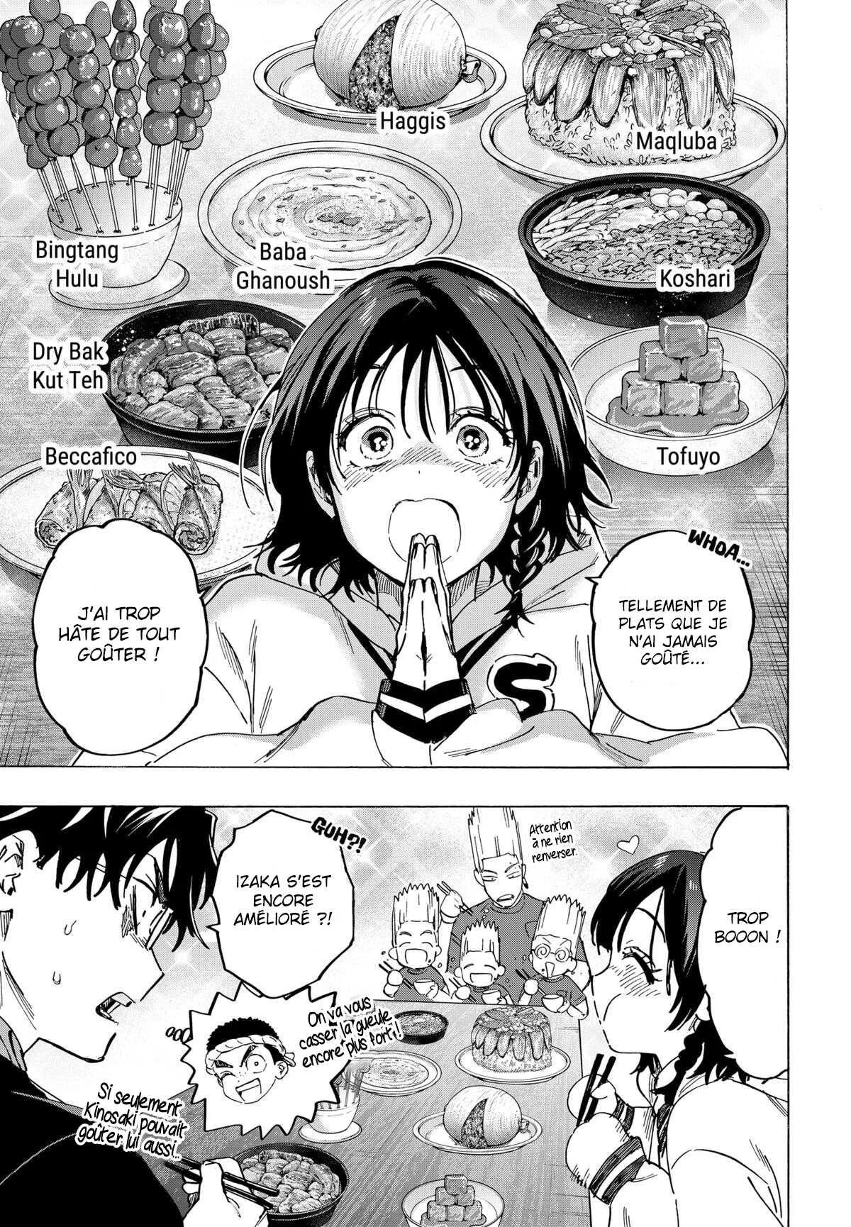 Chapter Image 482