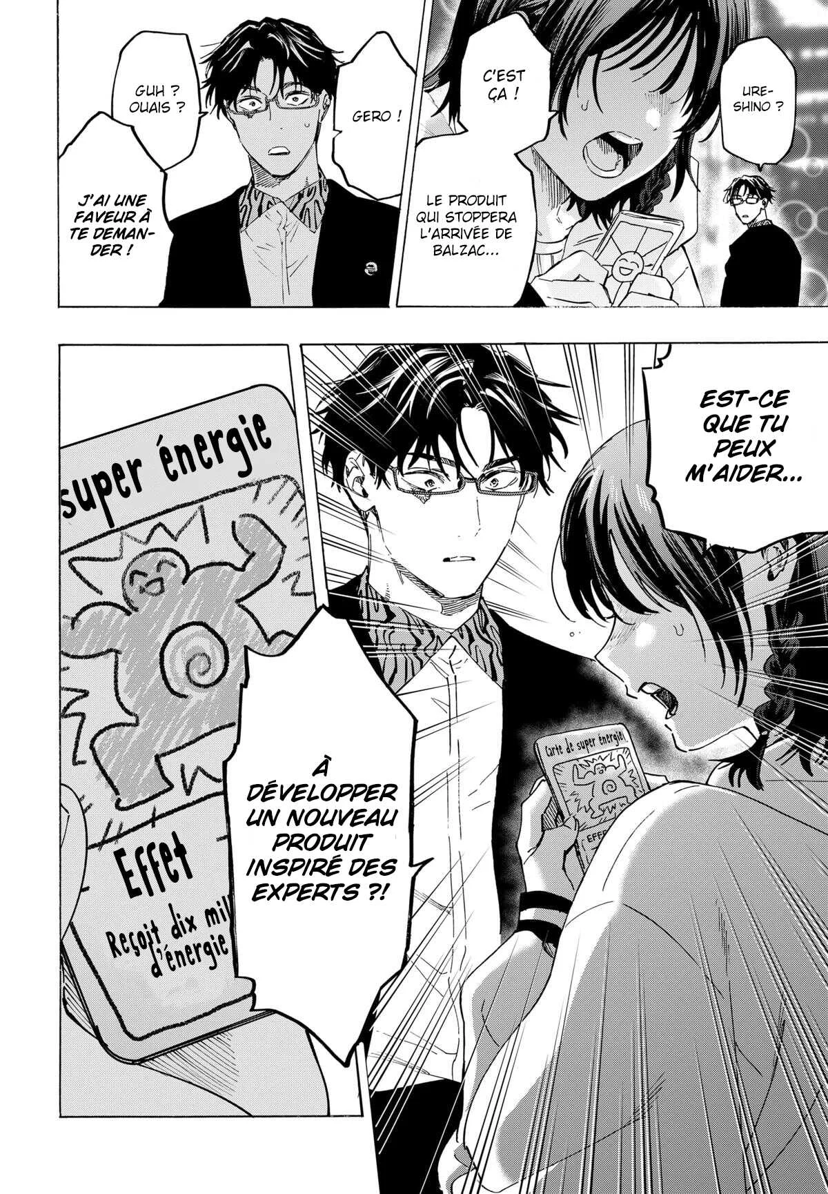 Chapter Image 667