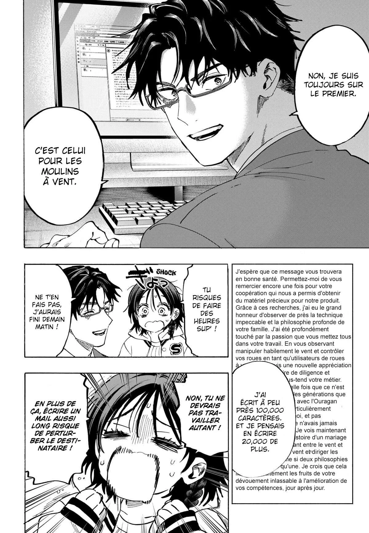 Chapter Image 445