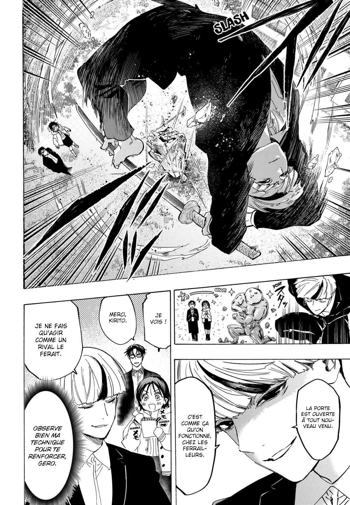 Chapter Image 223